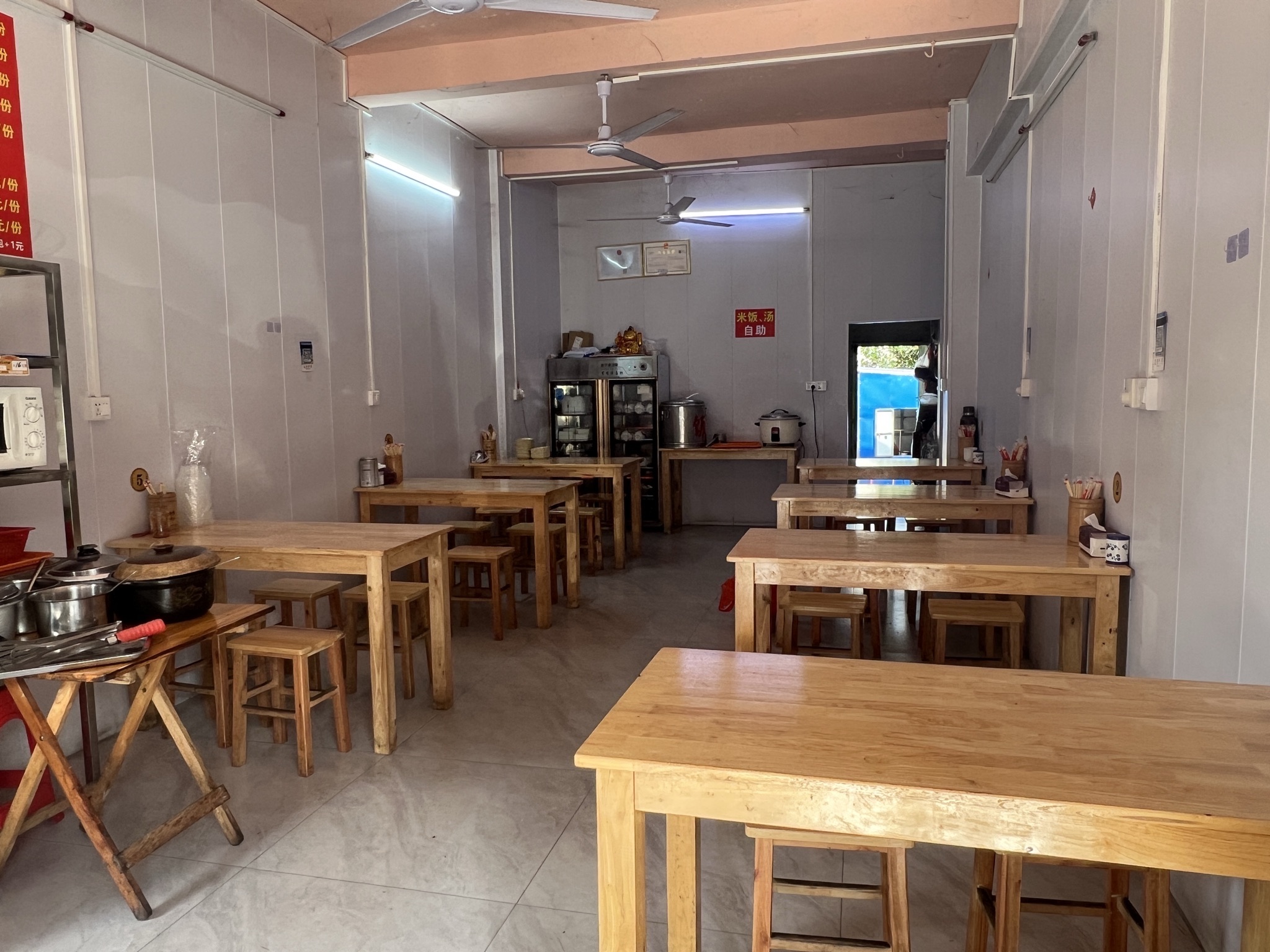 老徐烤鸭店