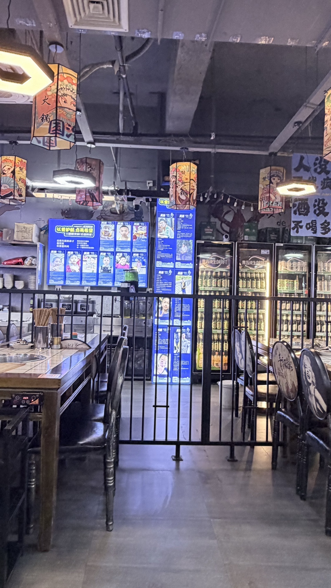 阿侬糟粕醋椰子鸡