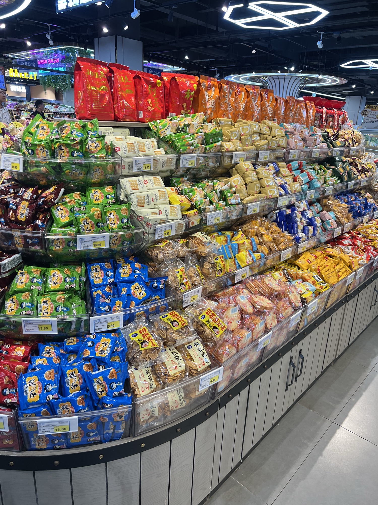 联华超市(海口观澜湖店)