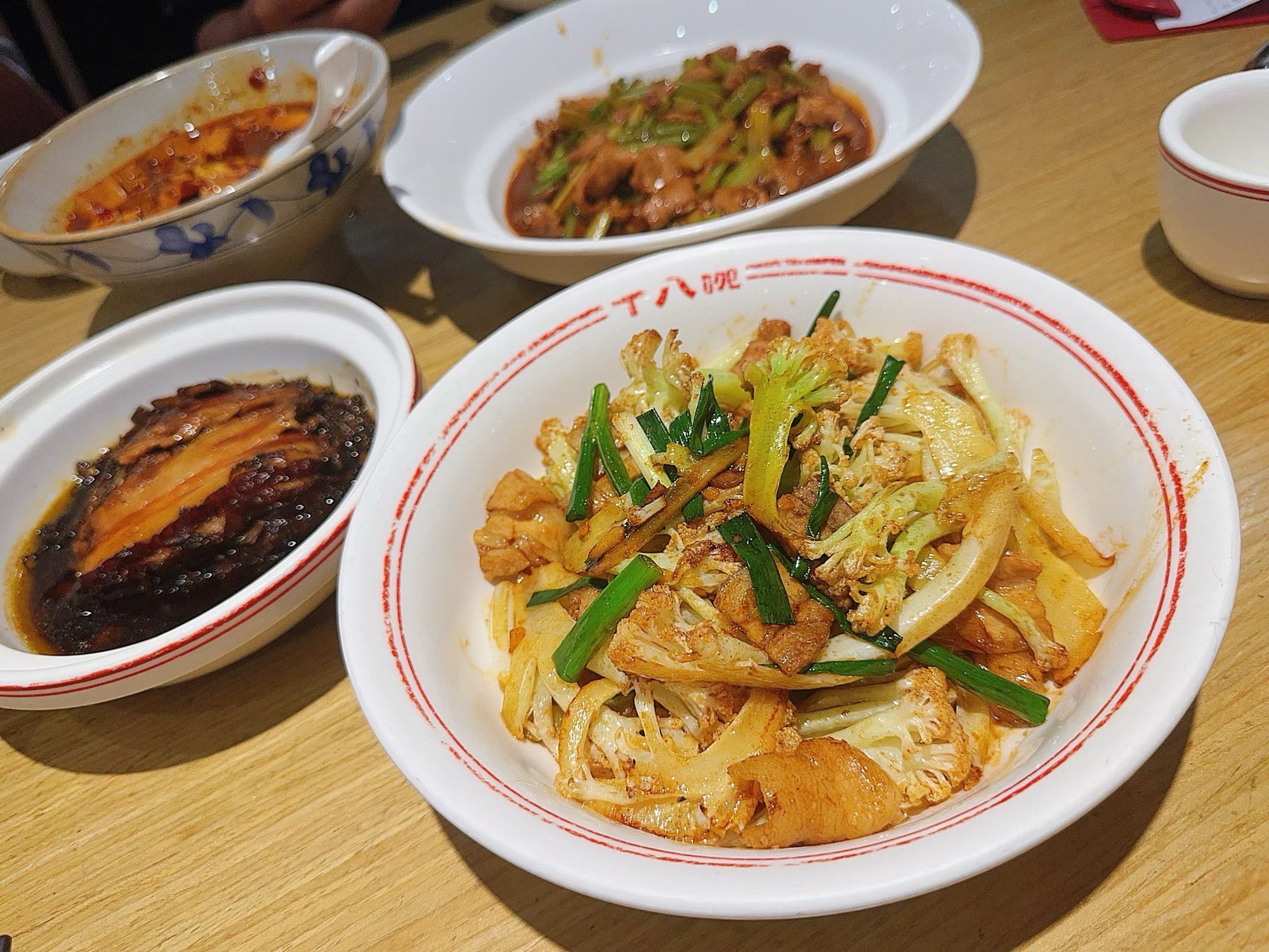 十八碗(五指山三月三店)