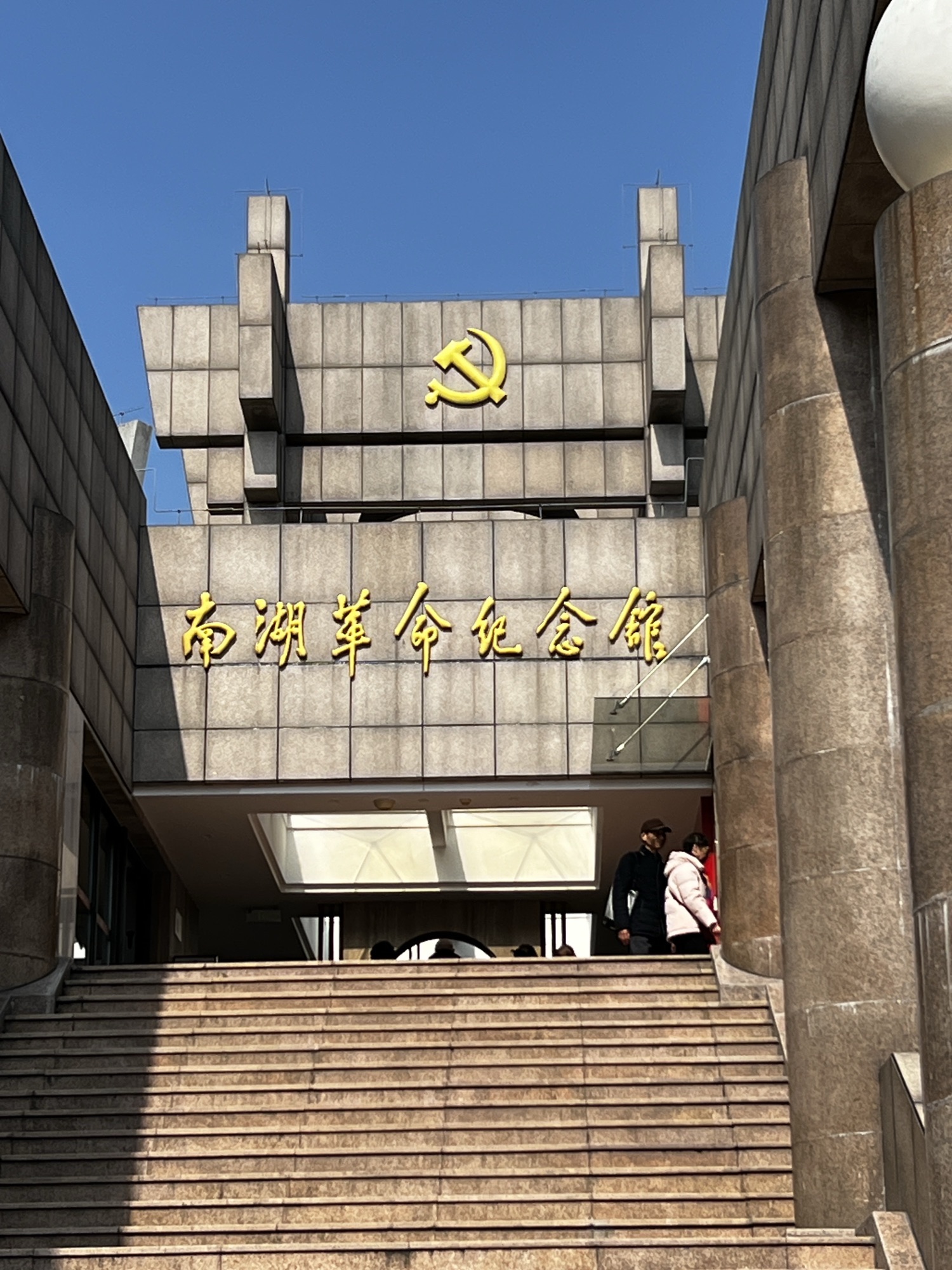 南湖红船景点图片