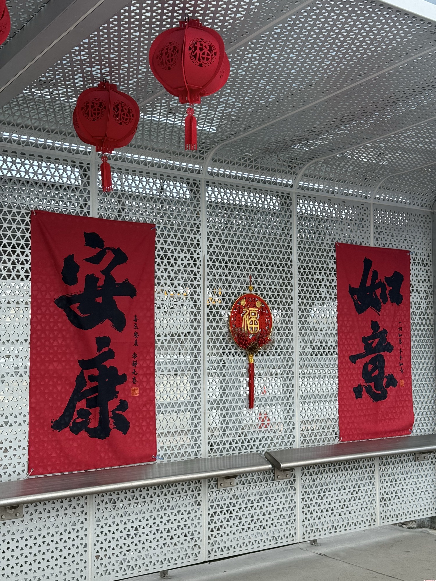 Gallery 2