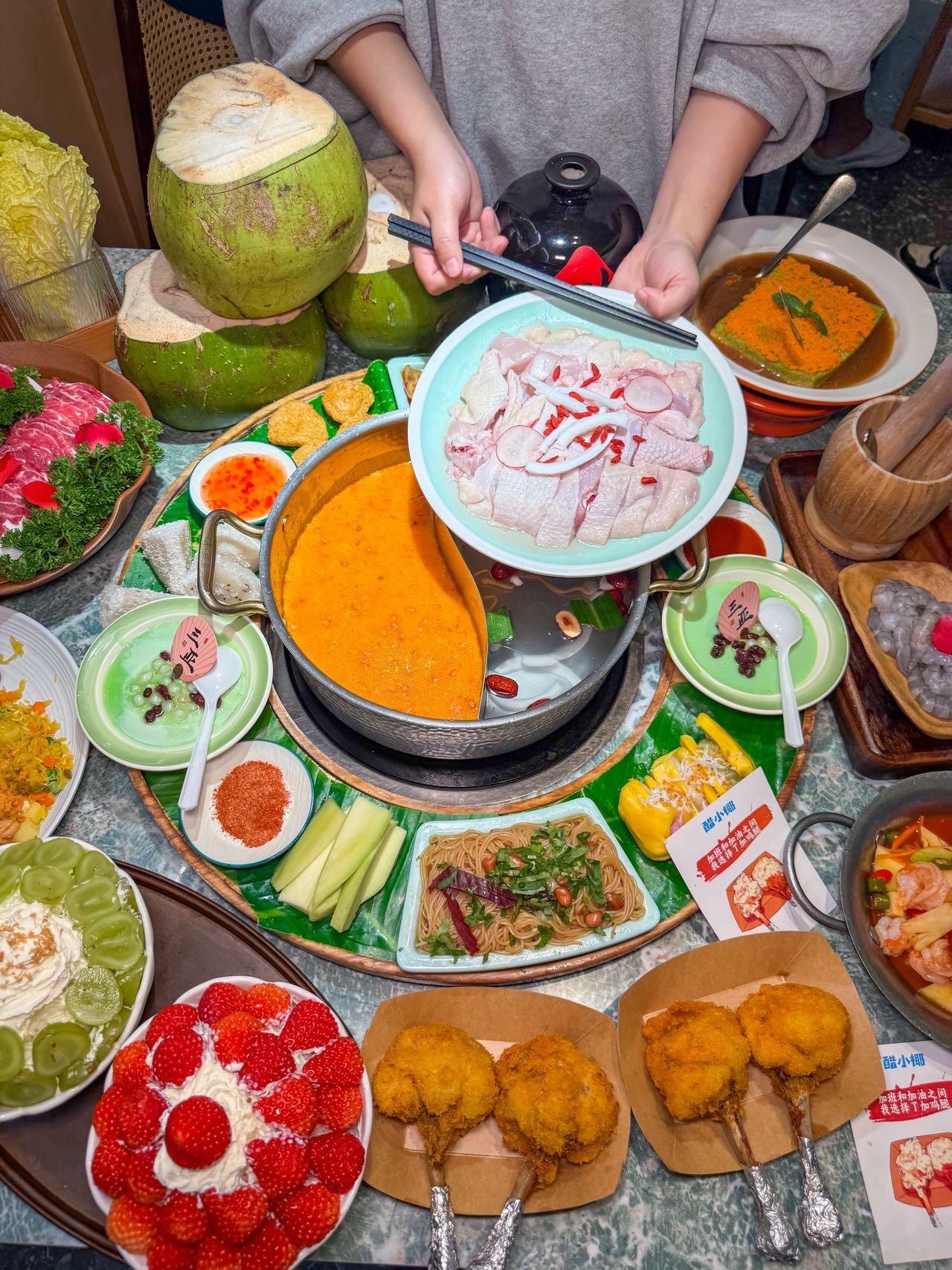 醋小椰·椰子鸡·糟粕醋(珠江花园店)