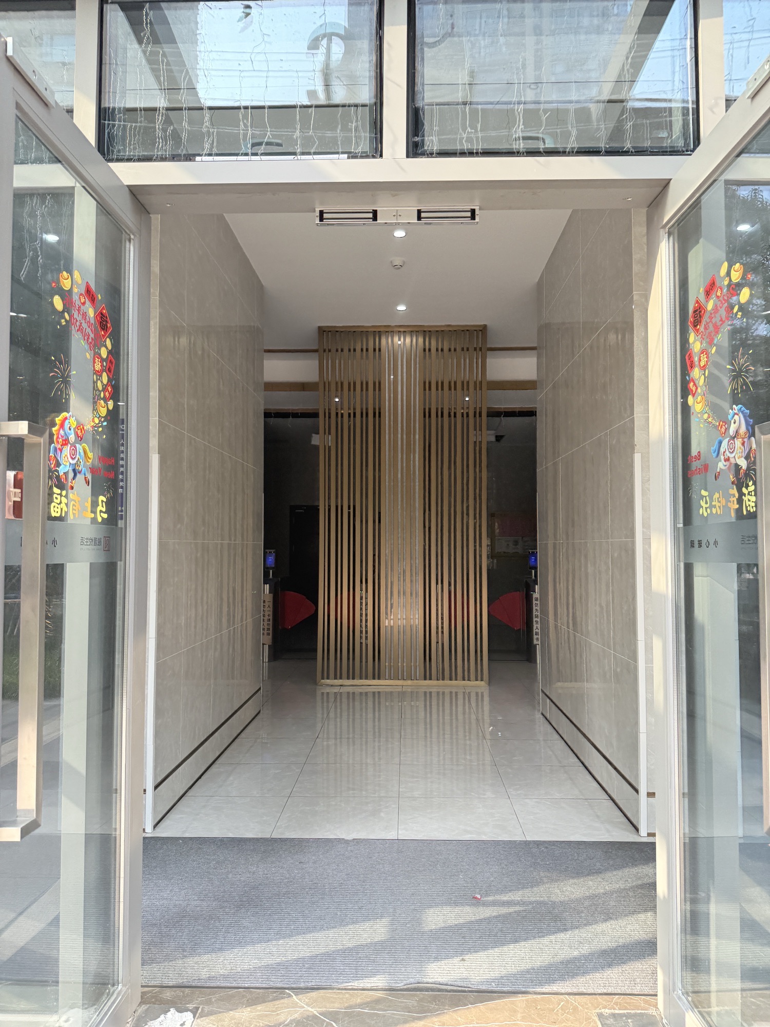 Gallery 3