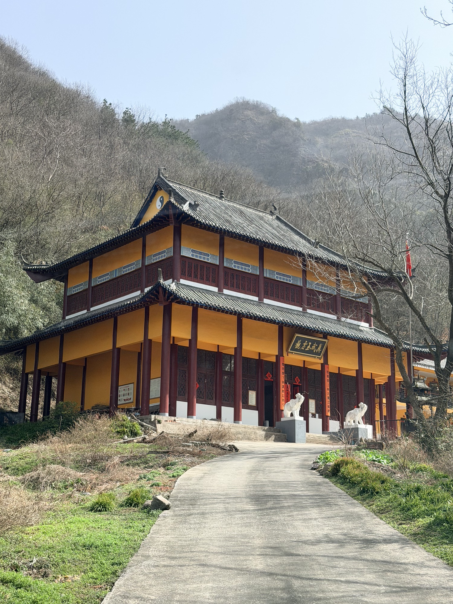 真武玉虚观实景照片
