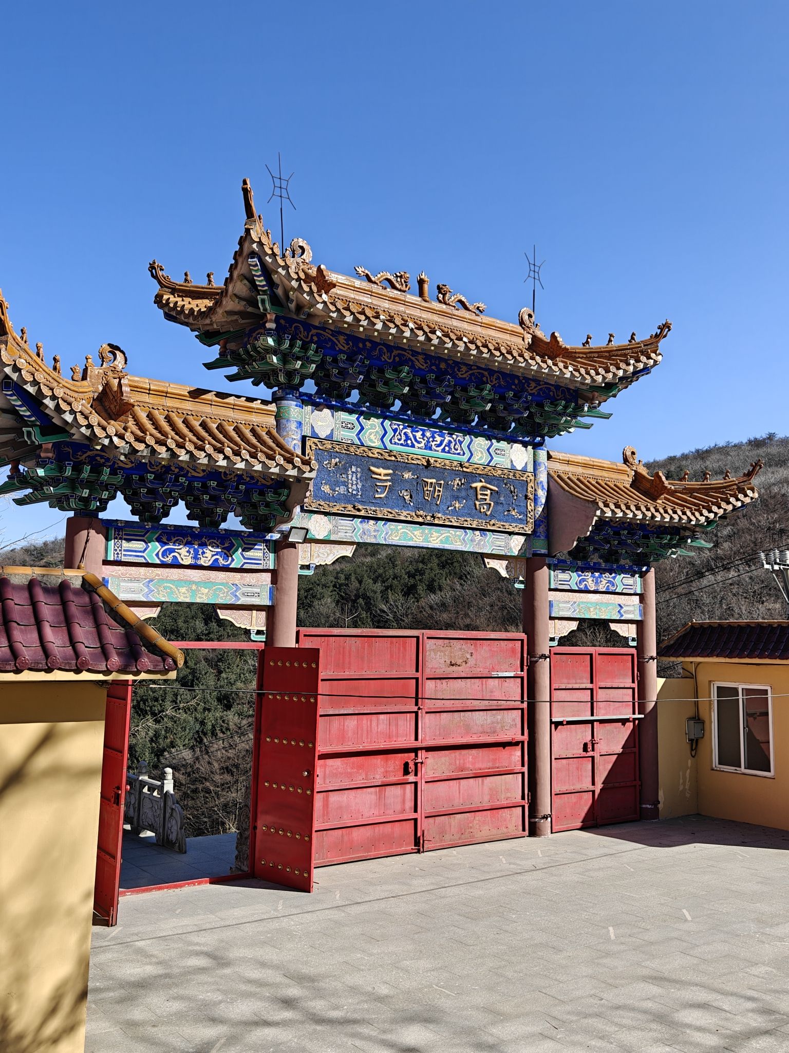 高明寺实景照片