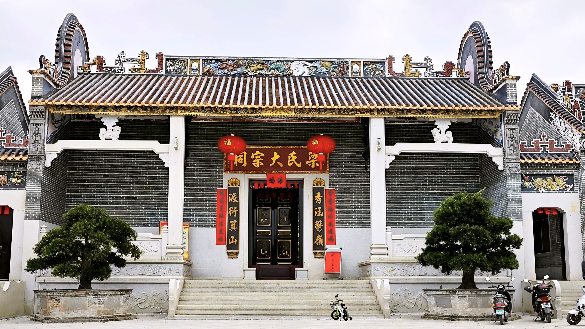 玉林梁氏大宗祠实景照片