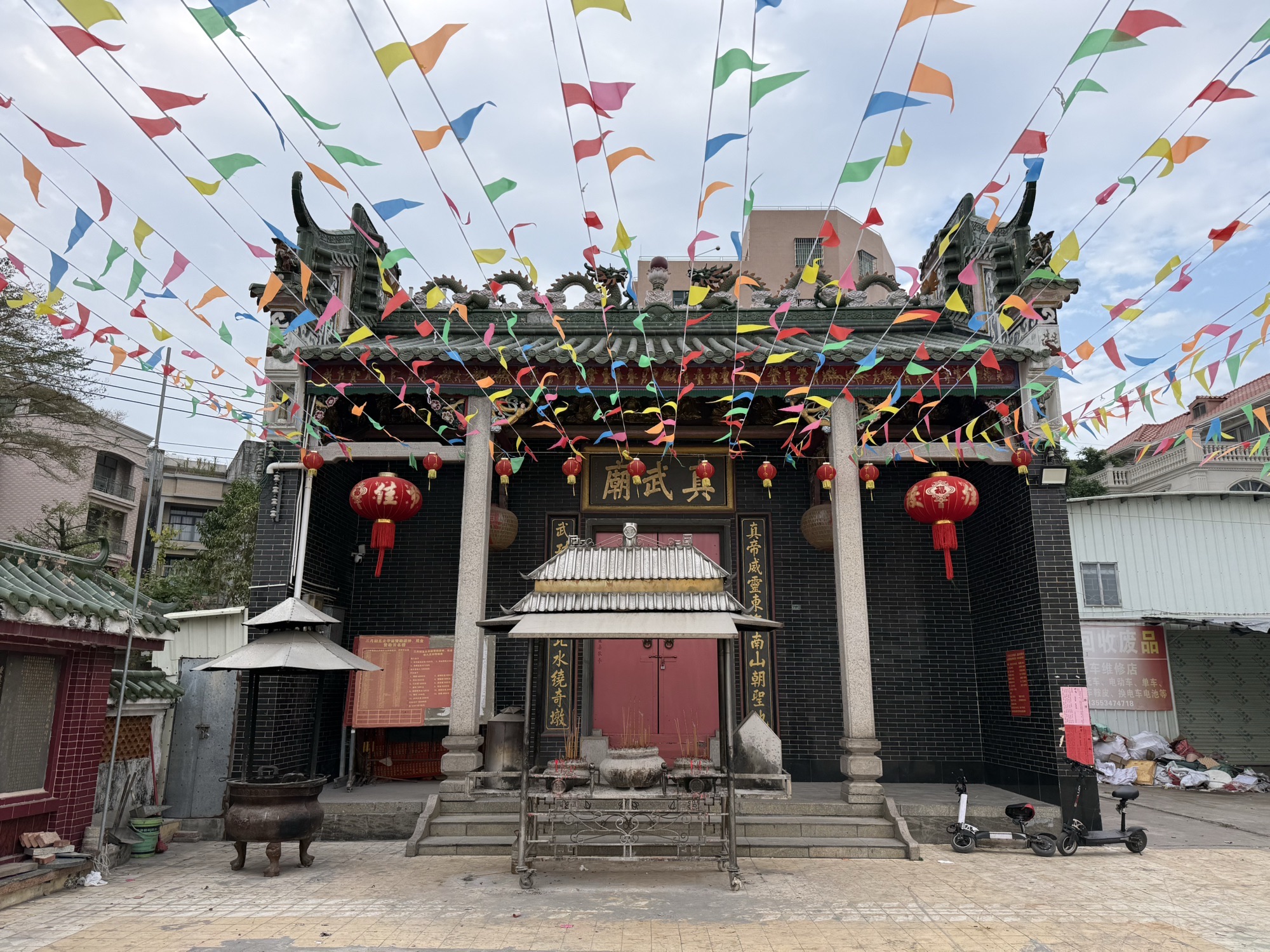 真武庙实景照片
