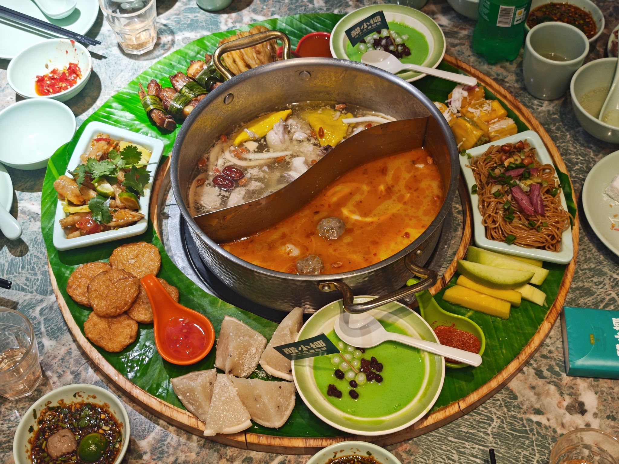 醋小椰·椰子鸡·糟粕醋(珠江花园店)