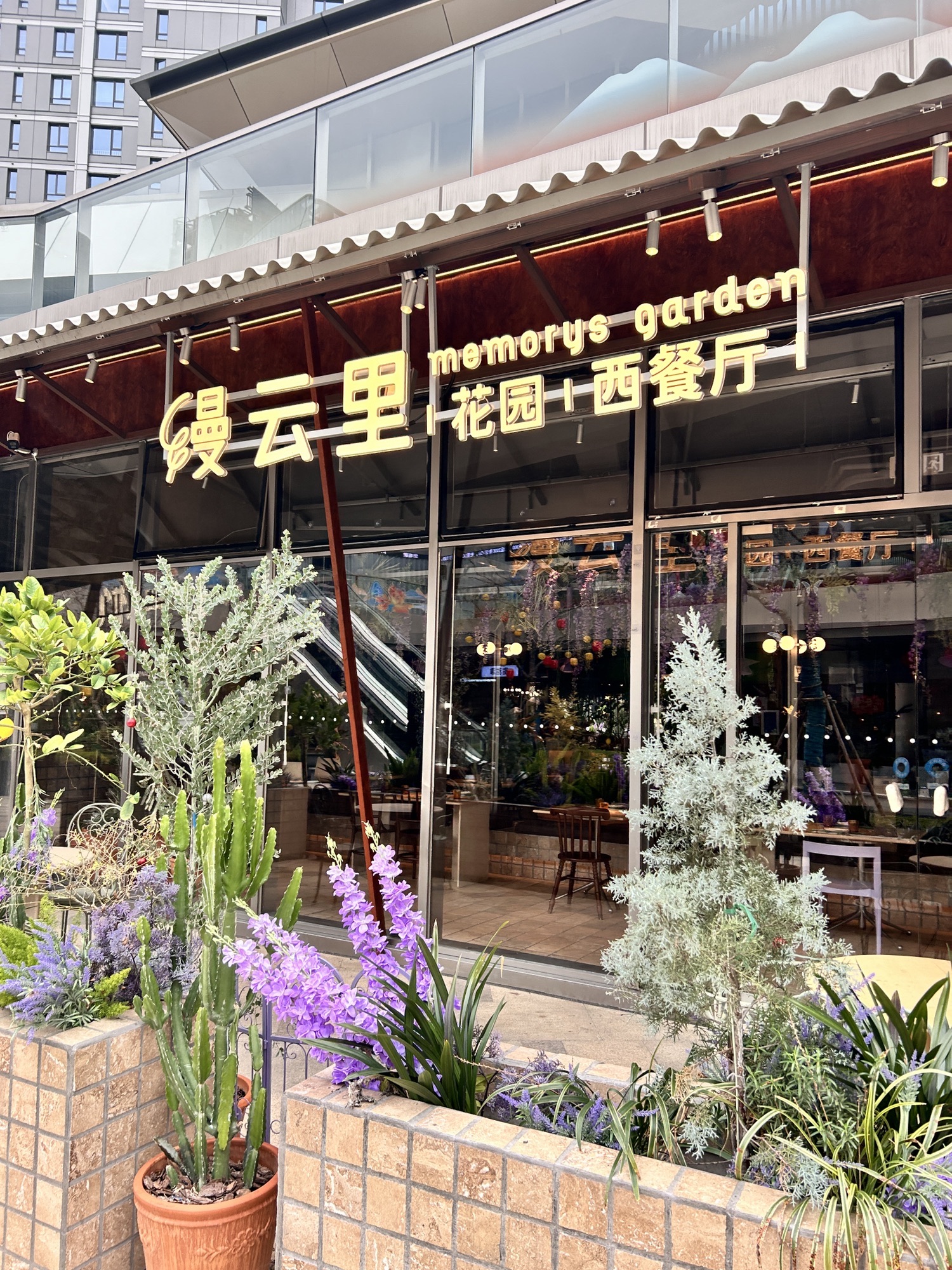 Gallery 3