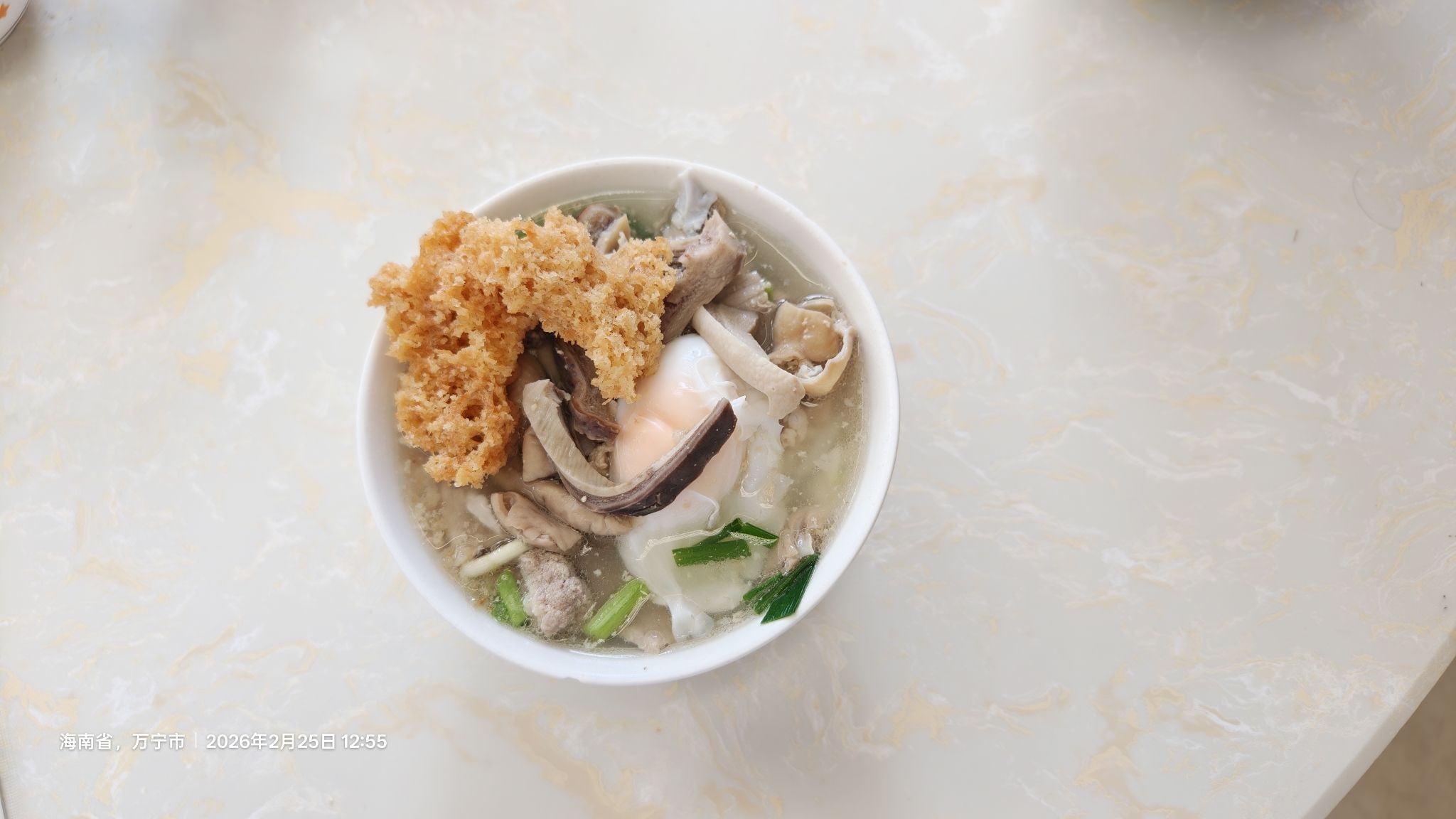 吴记后安粉汤(旗舰店)