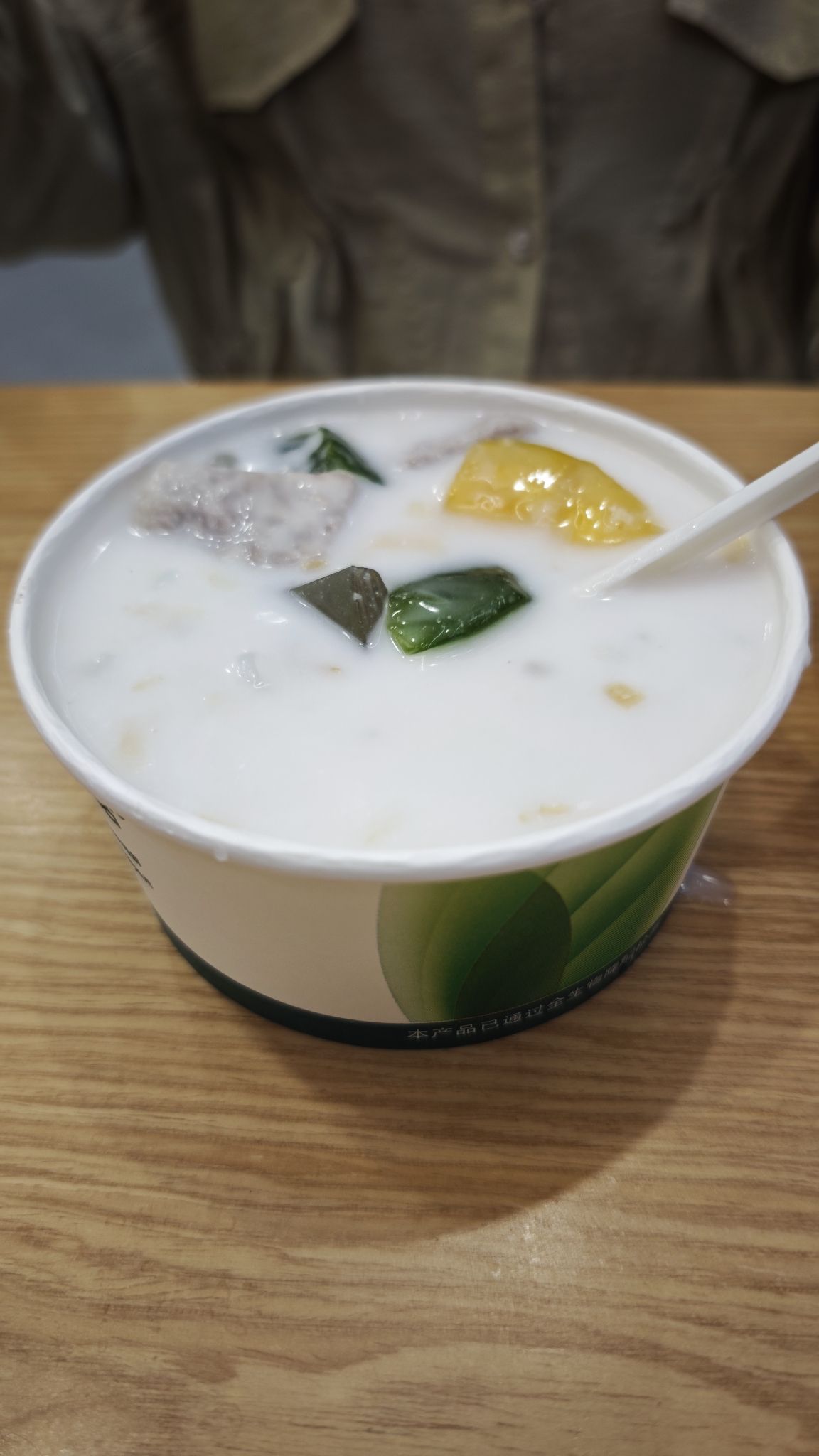 九记八方·清补凉·糖水(三亚店)