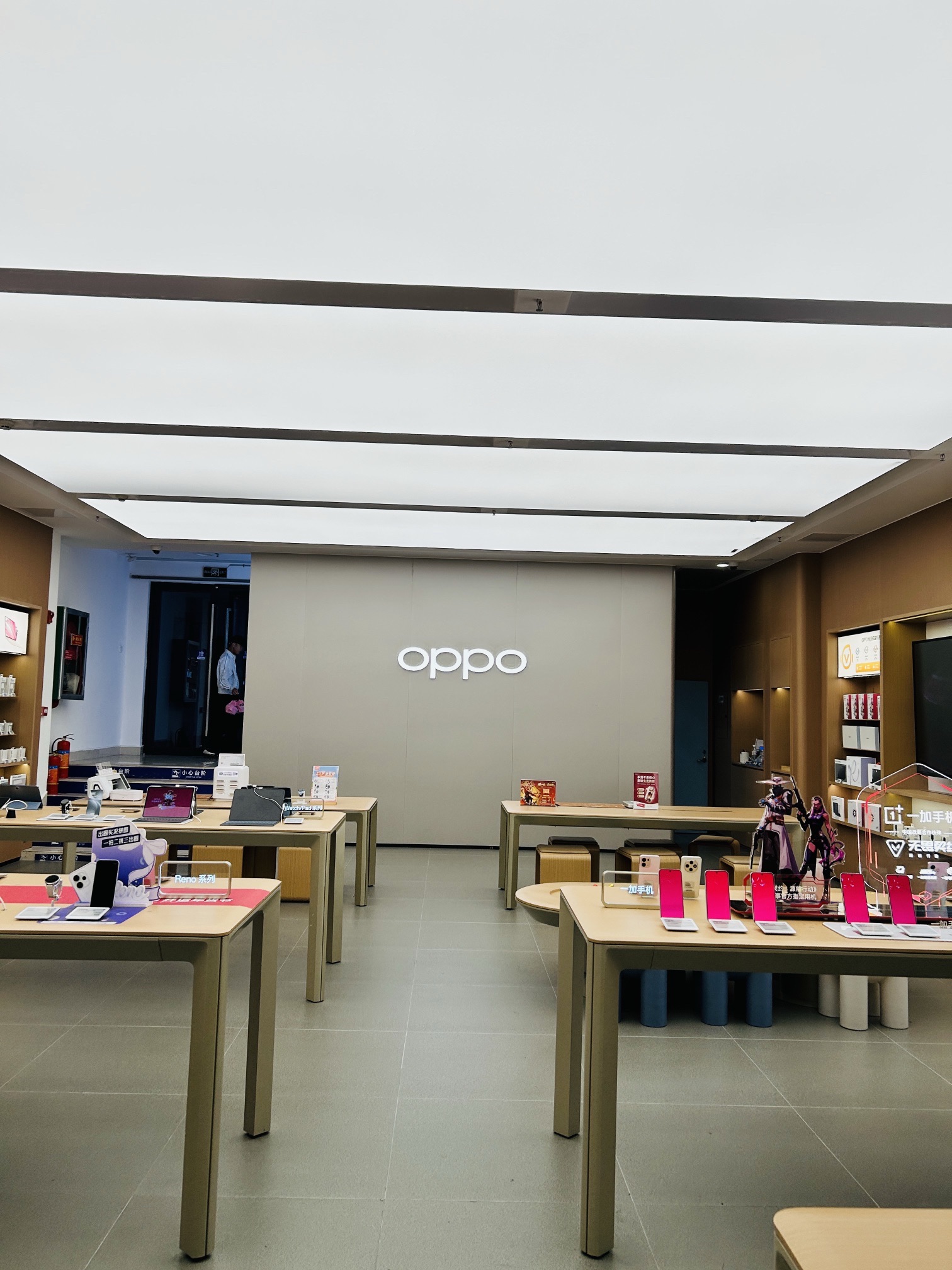 OPPO官方授权体验店(琼海嘉积镇环球春天购物广场店)