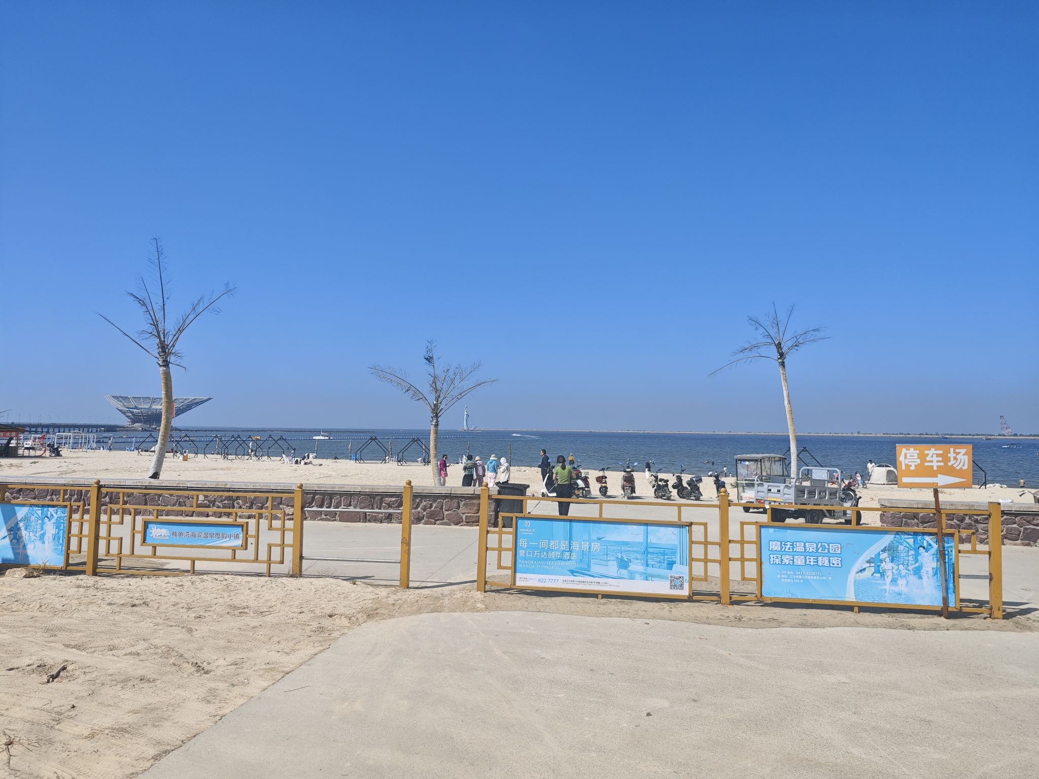 山海广场观景台