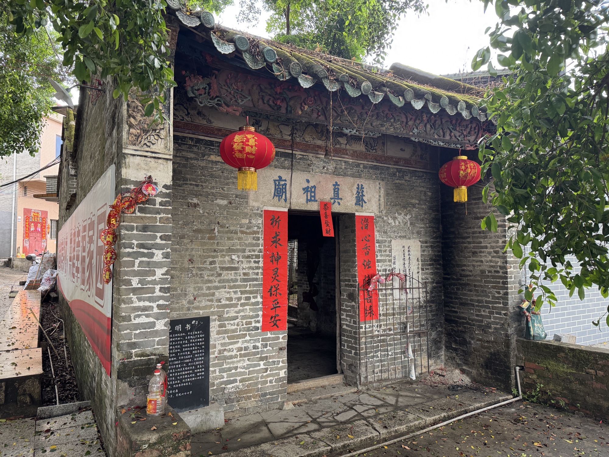 苏真祖庙实景照片