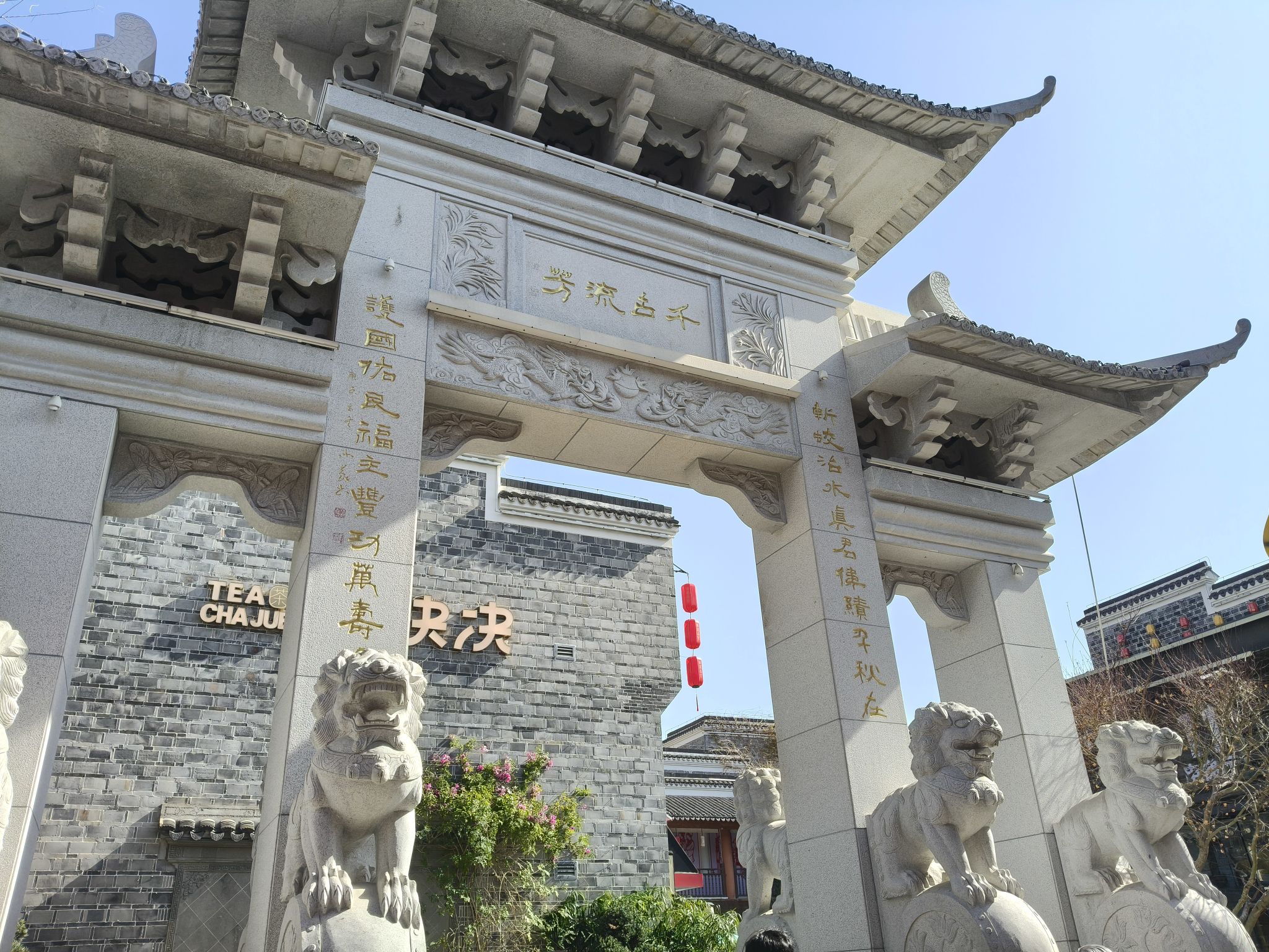 万寿宫实景照片