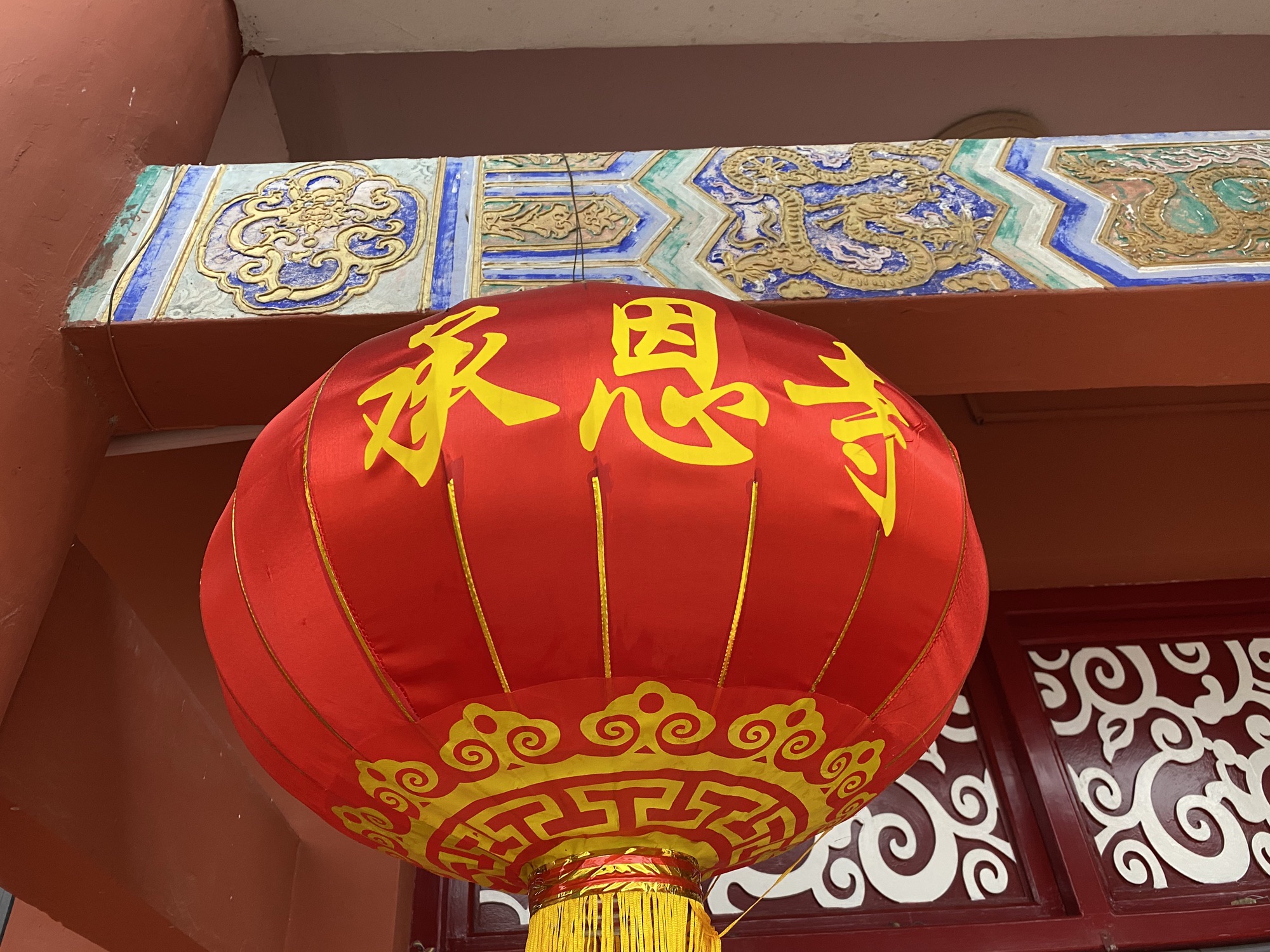 承恩寺实景照片