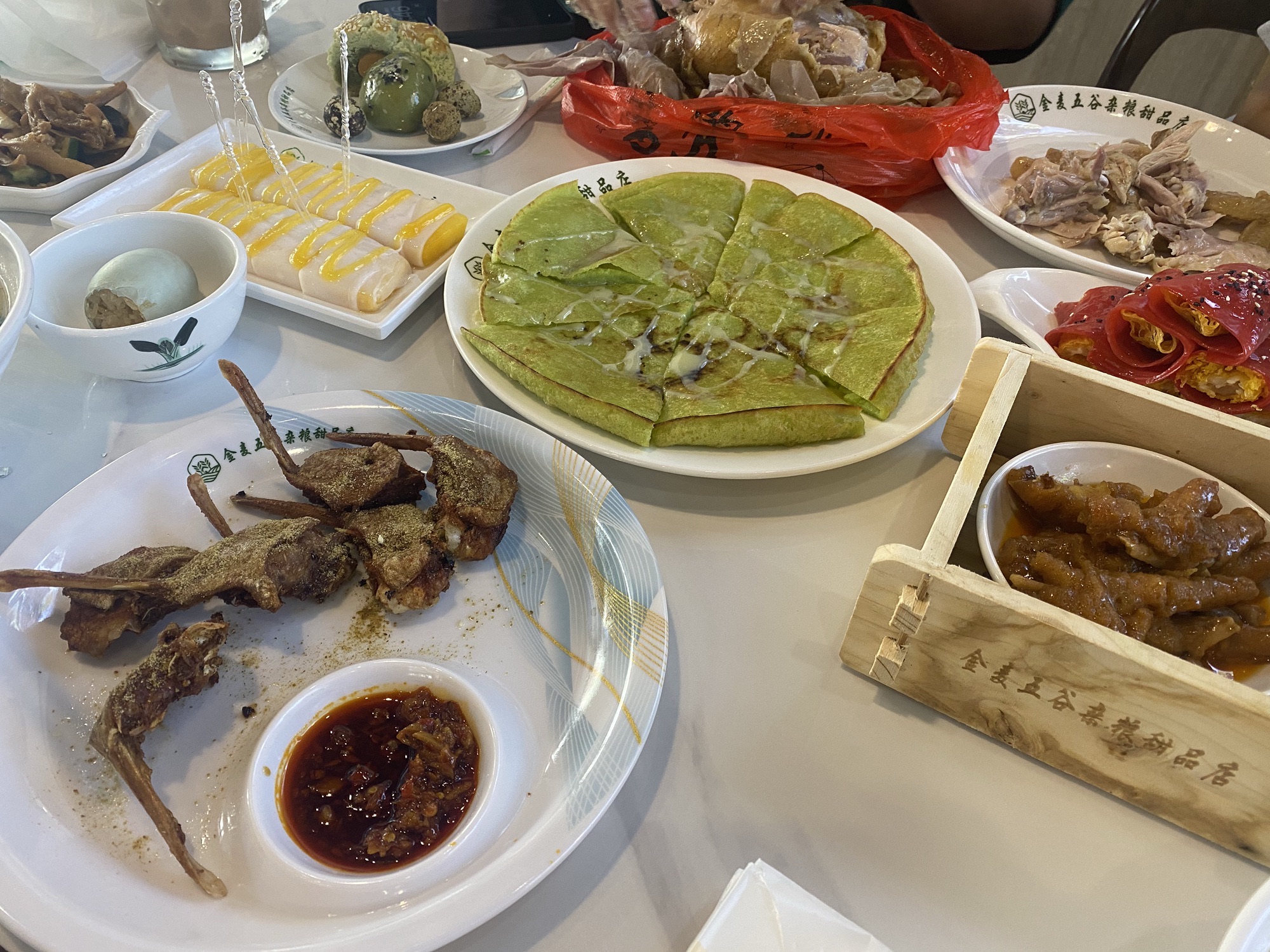 金麦五谷杂粮(银海店)