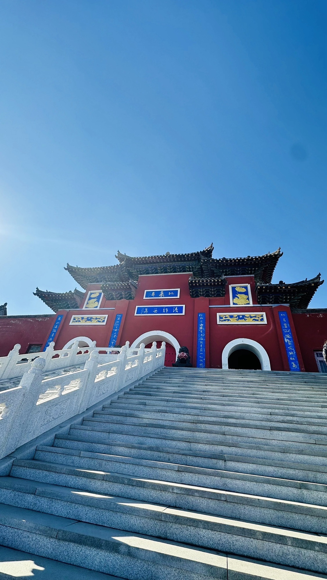 地藏寺实景照片