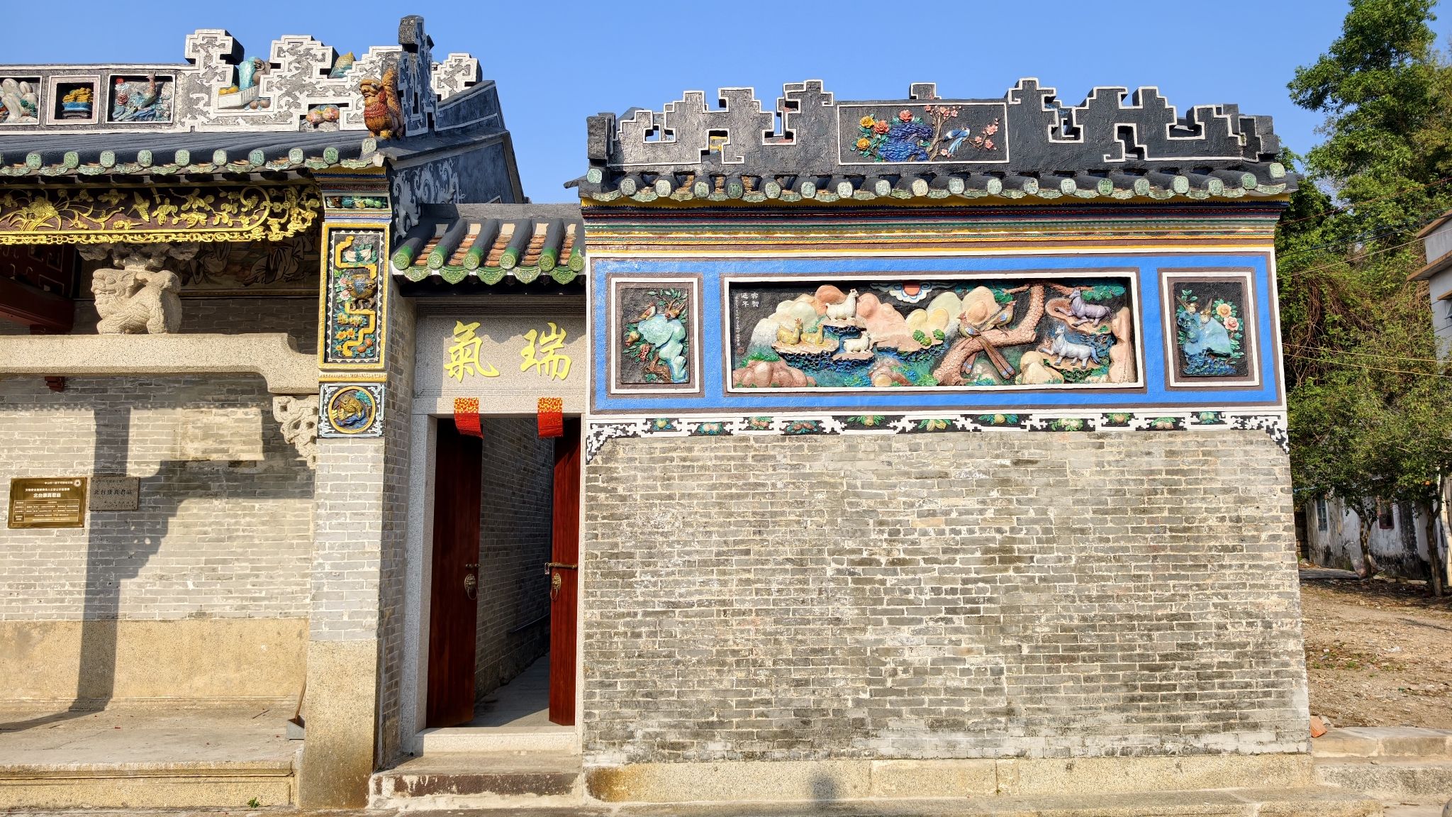 康真君庙实景照片