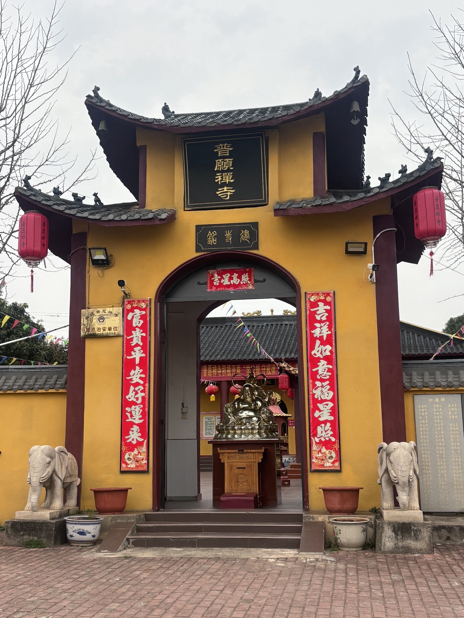 普愿禅寺实景照片