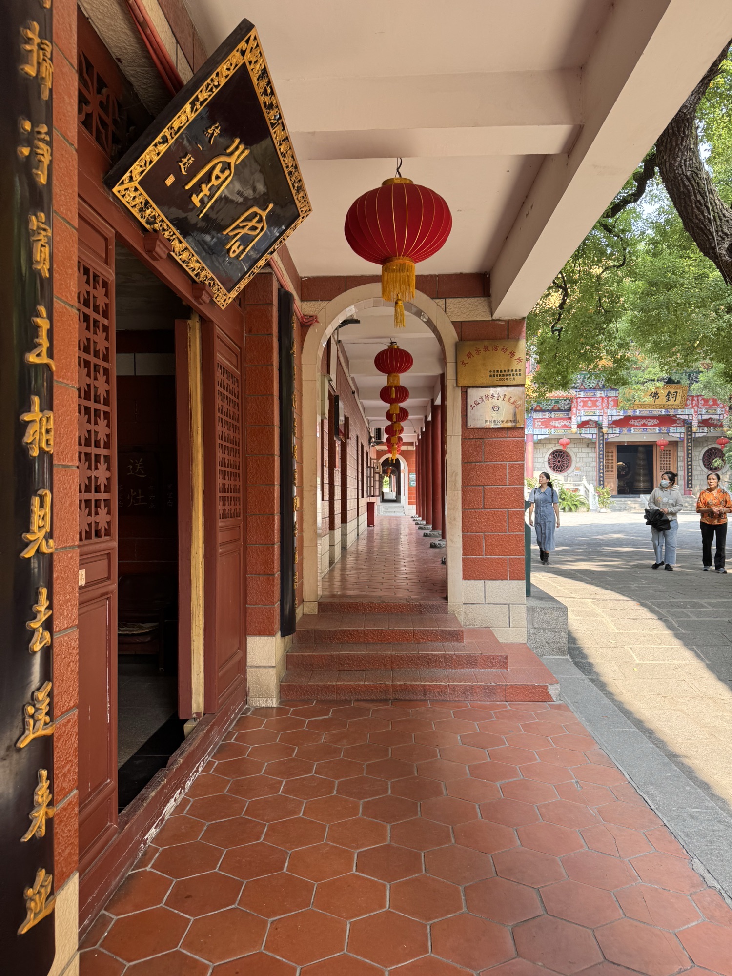 佑民寺文化街区景点图片