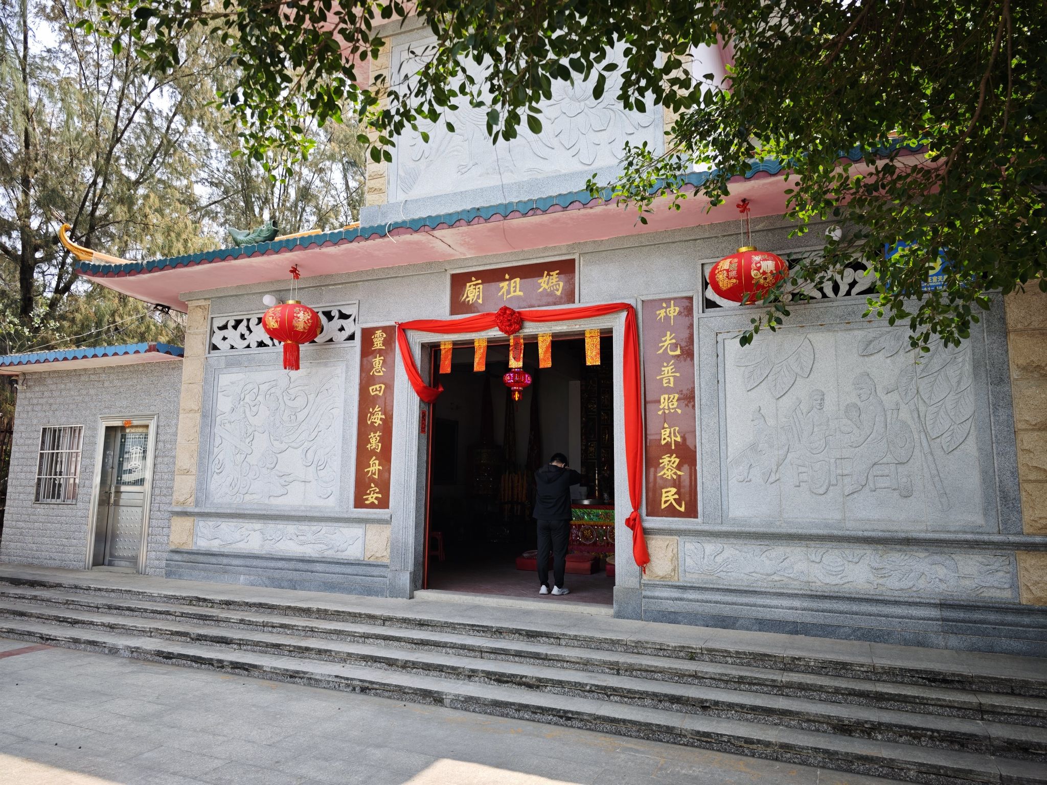 妈祖庙实景照片
