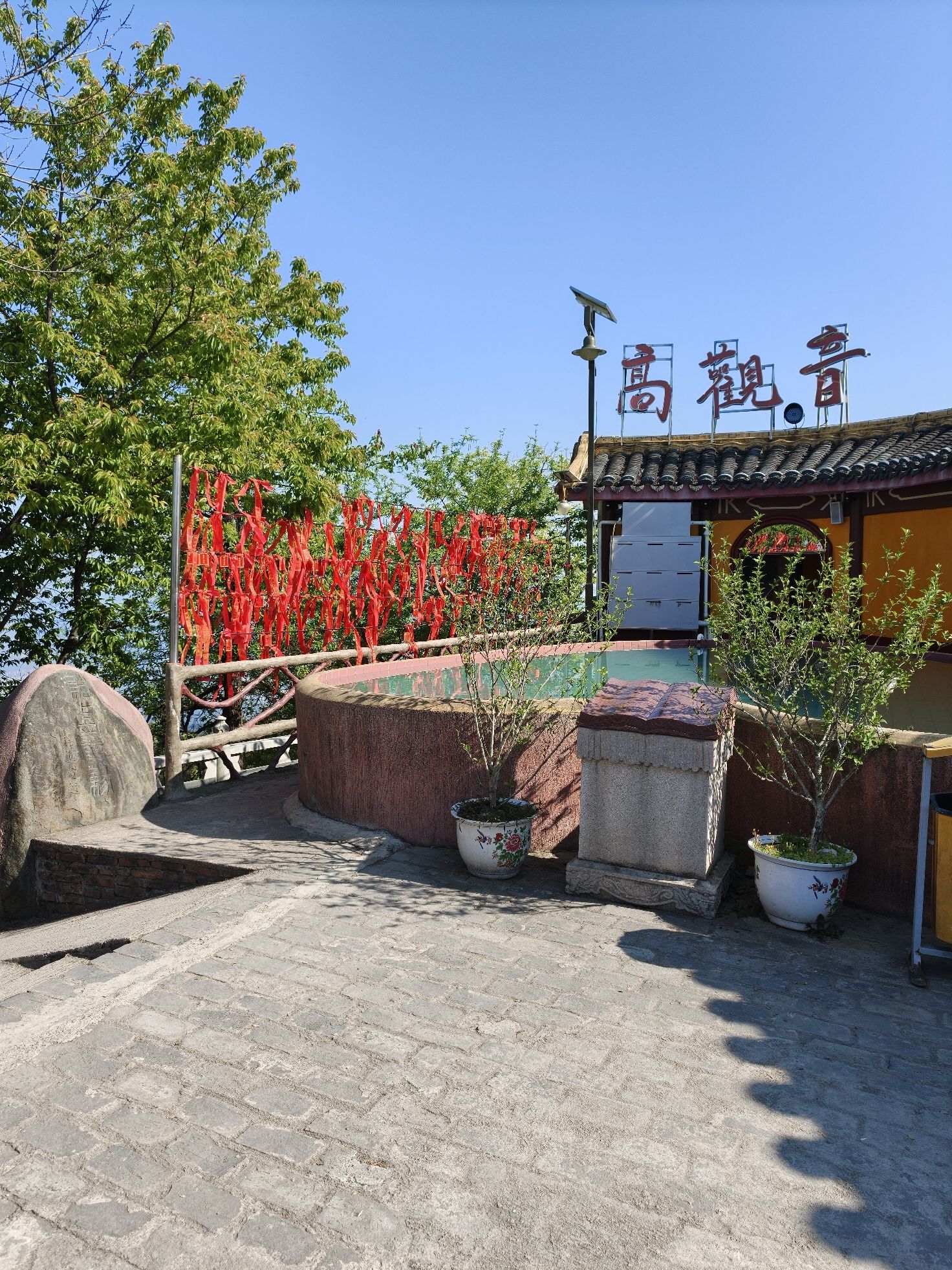高观音实景照片