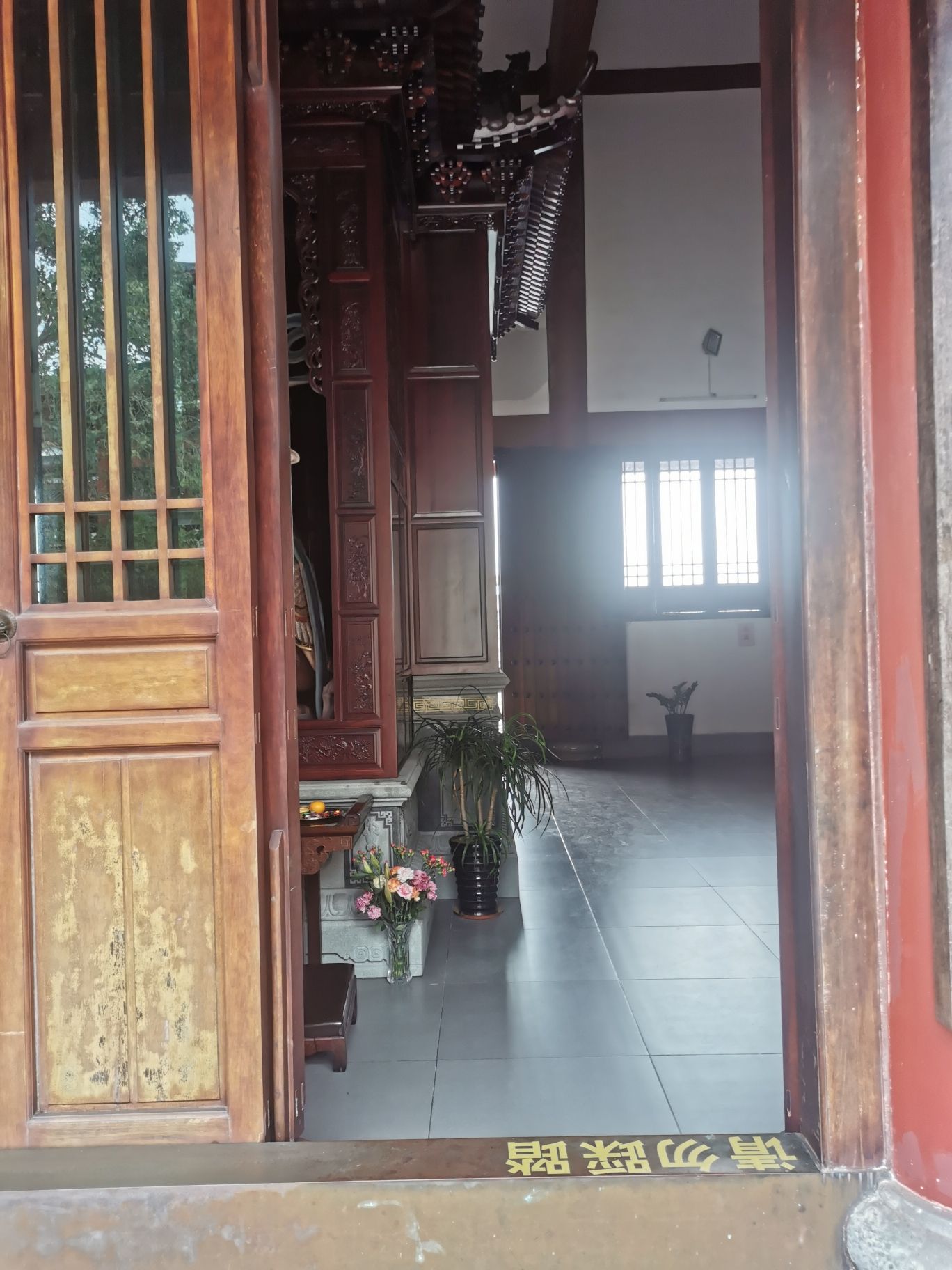 冠头岭国家森林公园-祖师殿实景照片