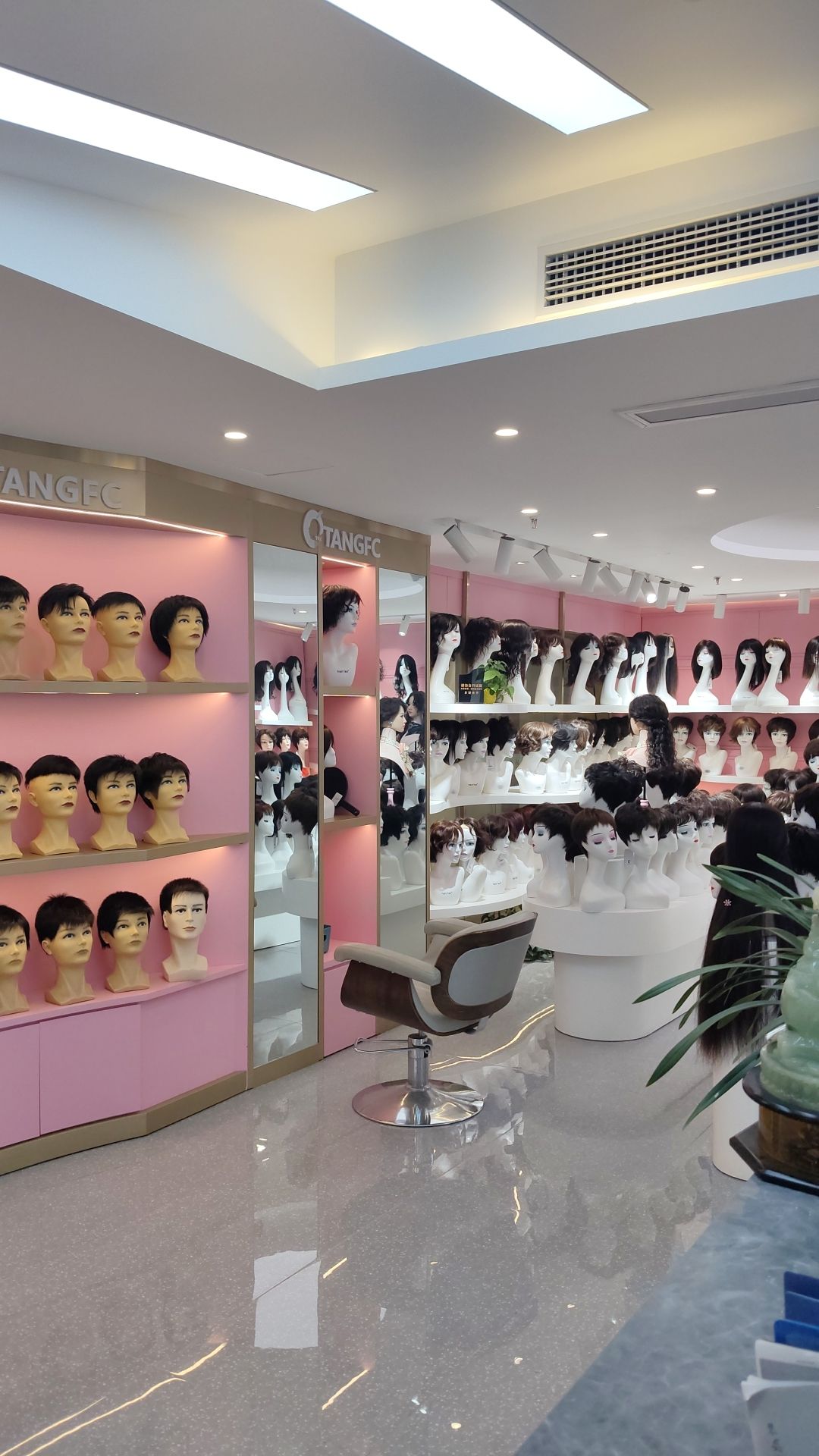 唐风采·高端假发定制(武汉云尚店) 实景图 2