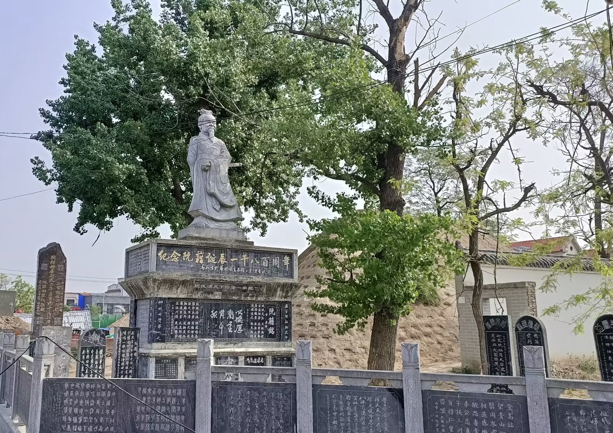 阮籍啸台旅行图片 2