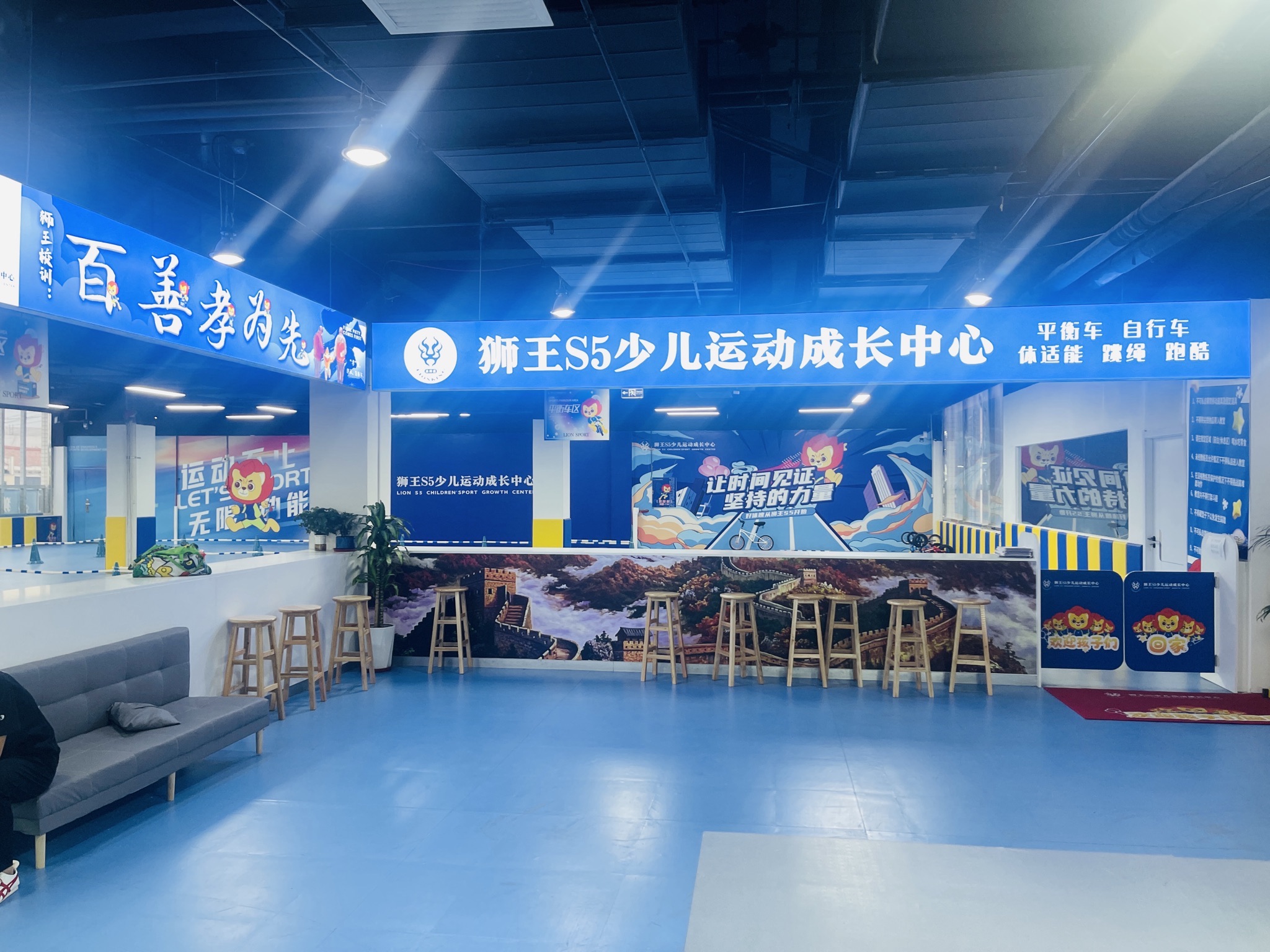 高碑店市世纪广场旅行图片 3