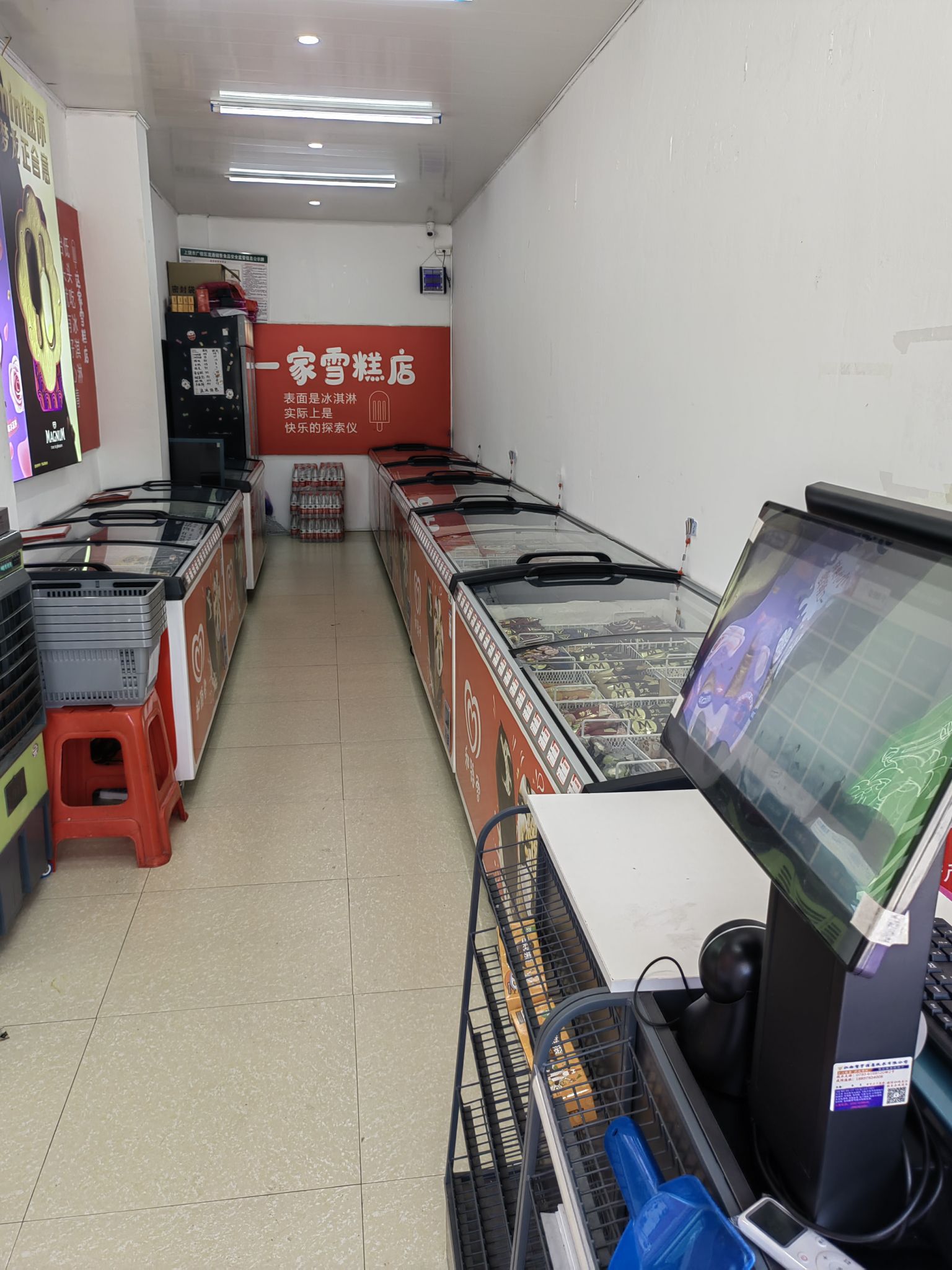 方志敏公园北区旅行图片 2
