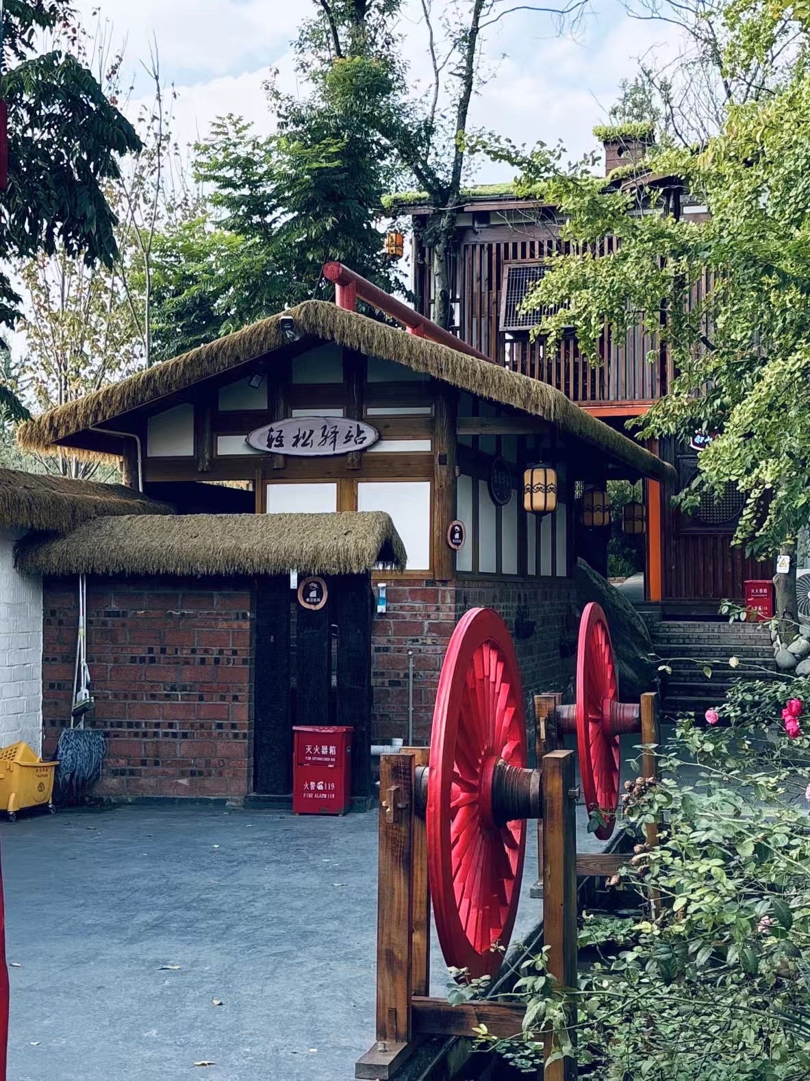 成都世界园艺博览会温江分会场旅行图片 2
