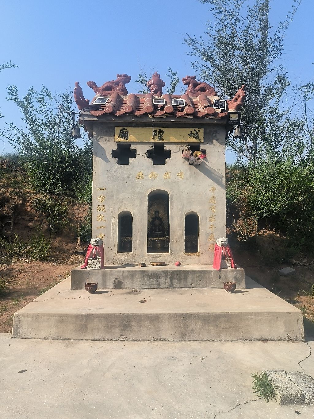 城隍庙旅行图片 1