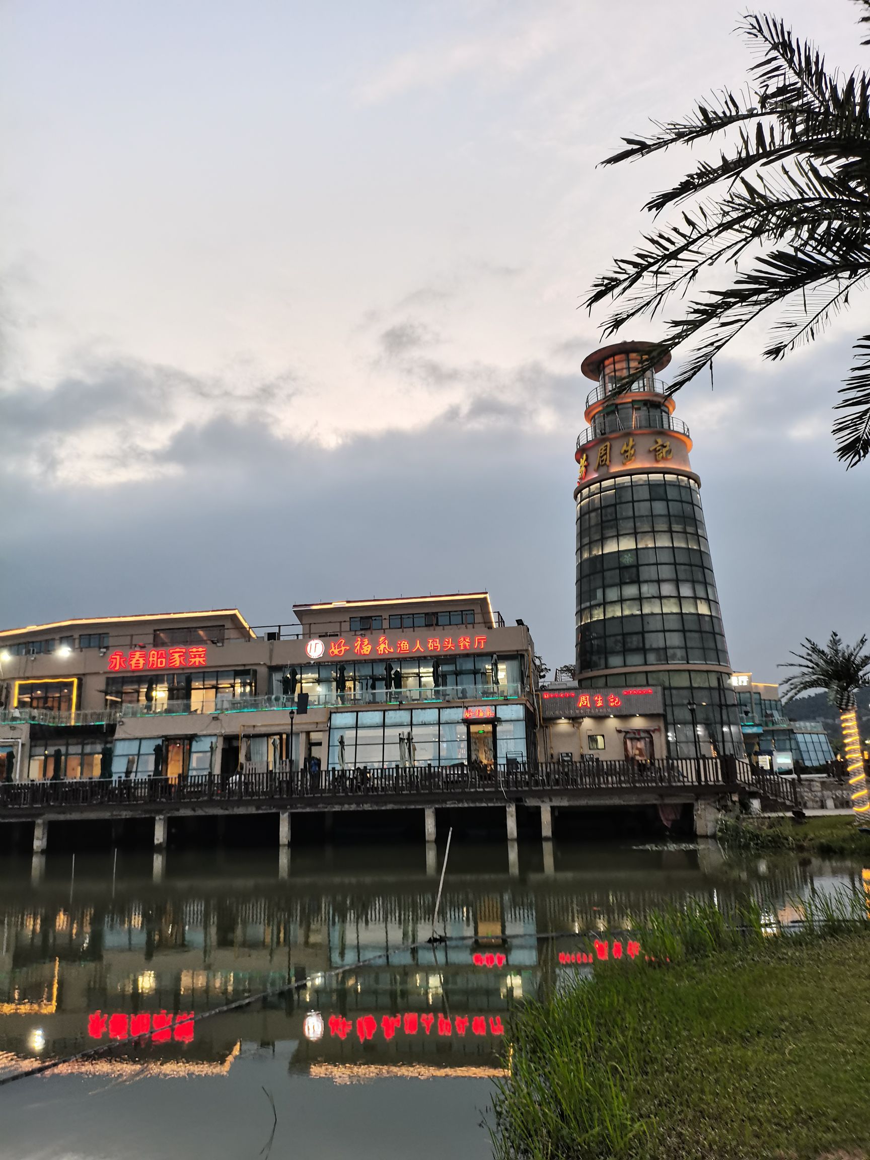 湖州黄金湖岸景区旅行图片 3