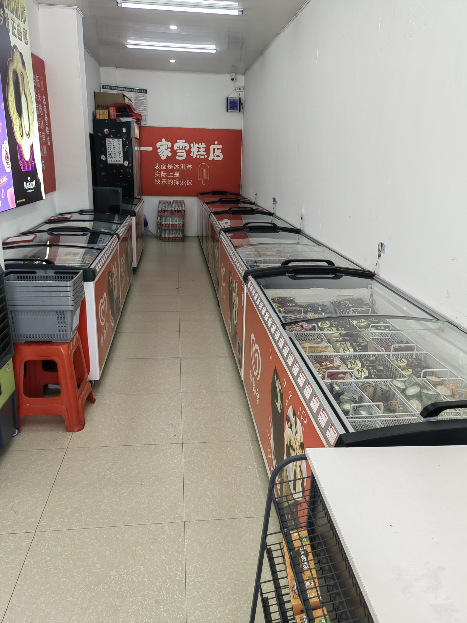 方志敏公园北区旅行图片 3