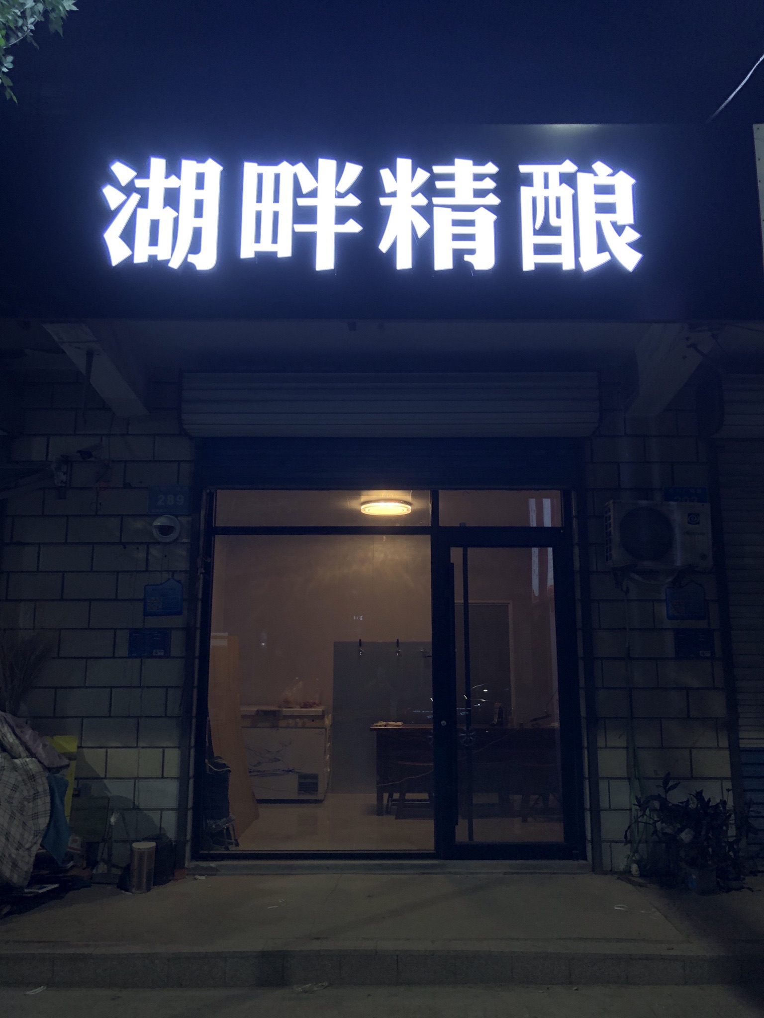 胜利广场旅行图片 2