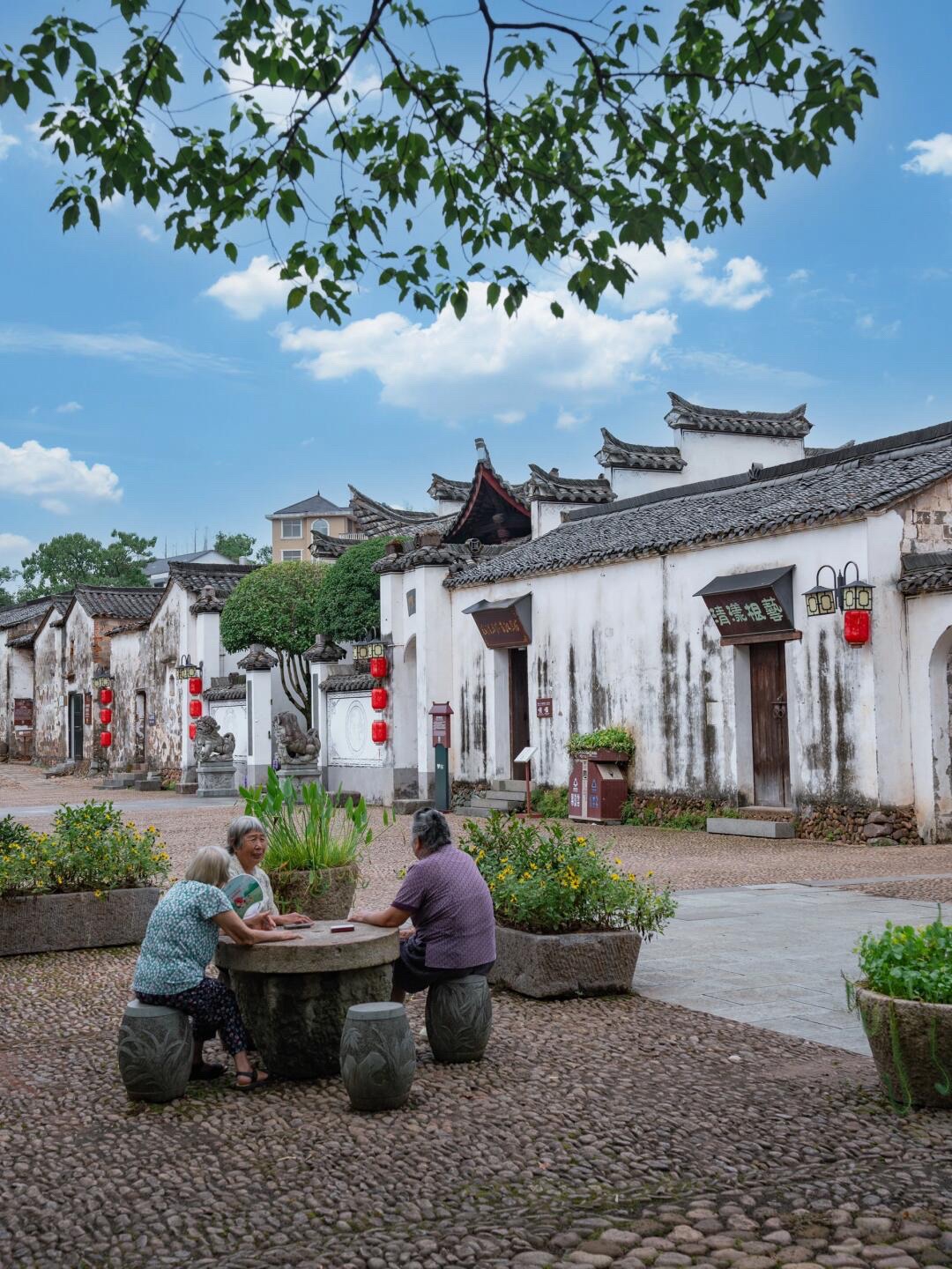 大南门遗址公园