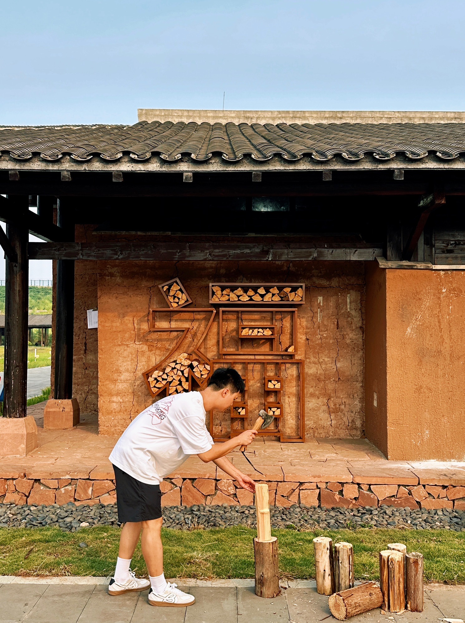 三鱼萌狮文化村旅行图片 3