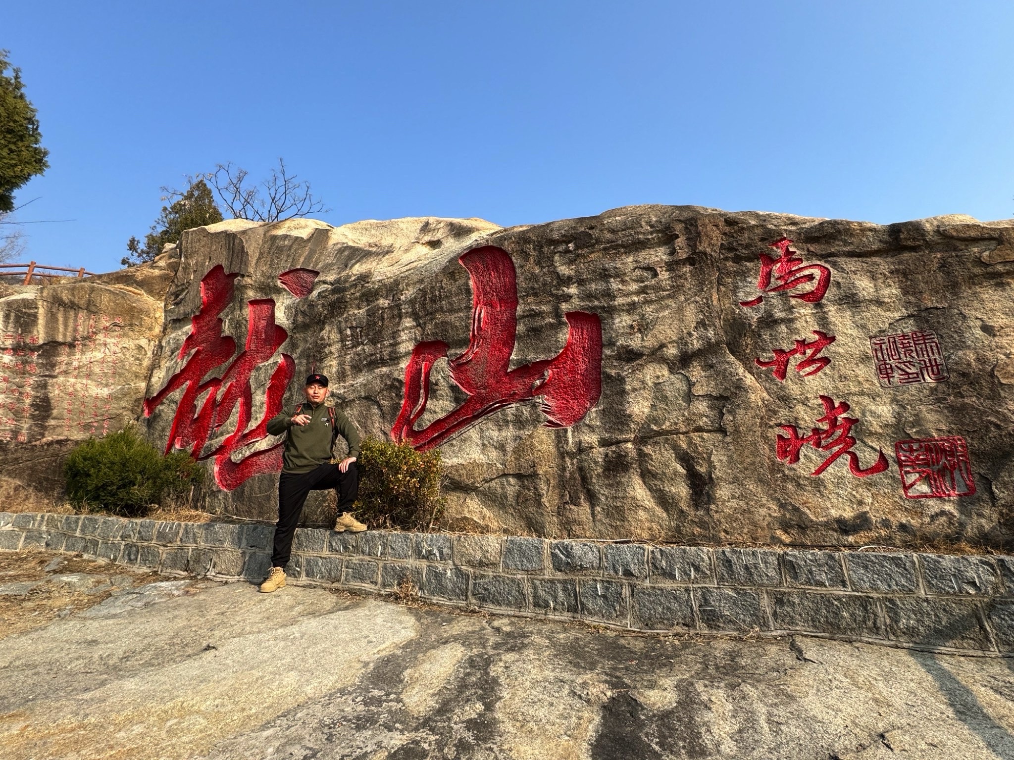 龙山胜境旅行图片 3
