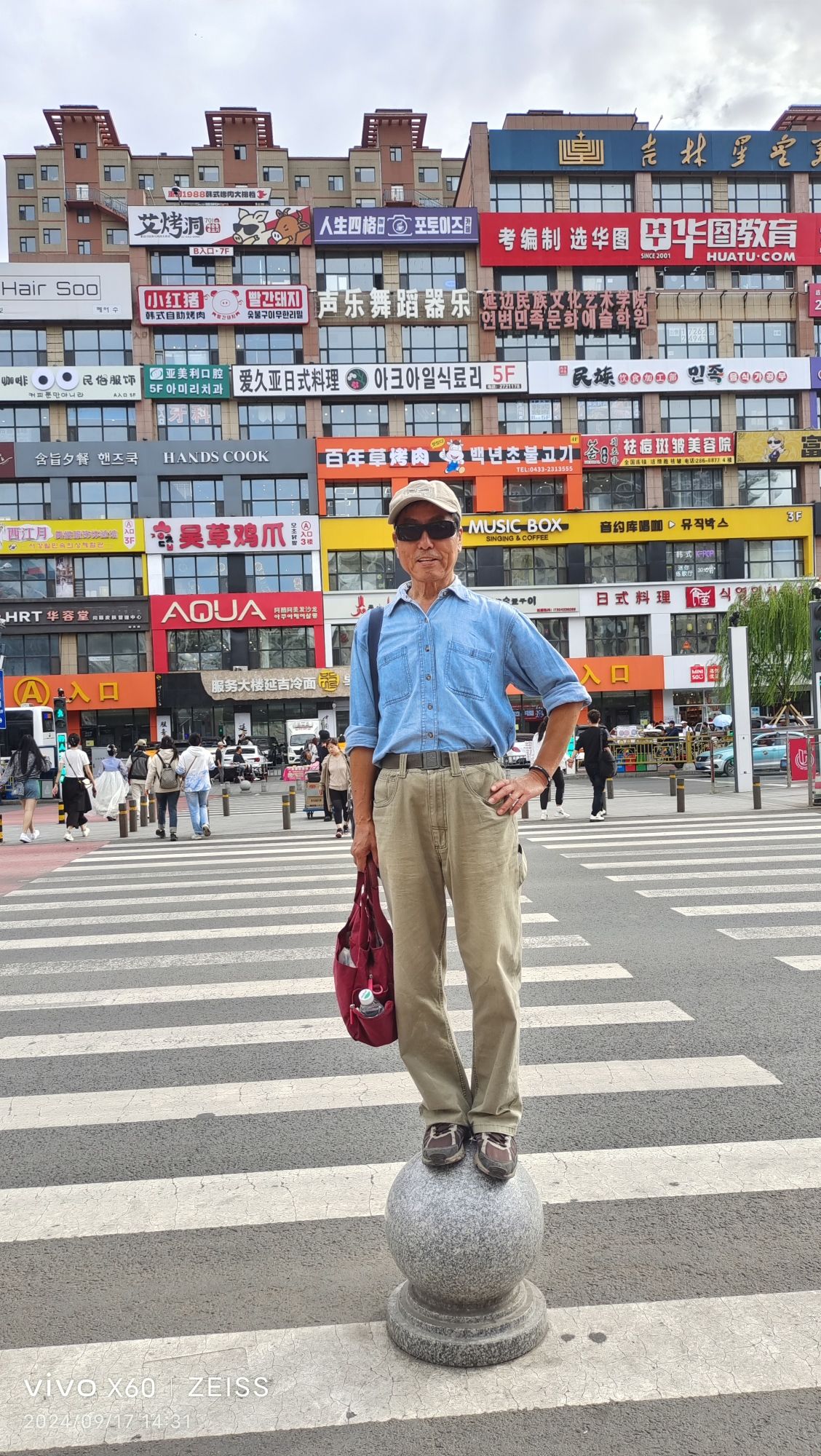 浙江仙居淡竹休闲谷旅行图片 2