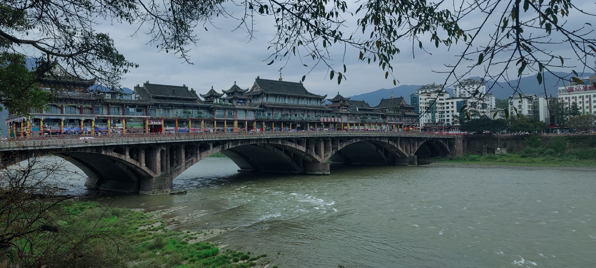 雅州廊桥旅行图片 1