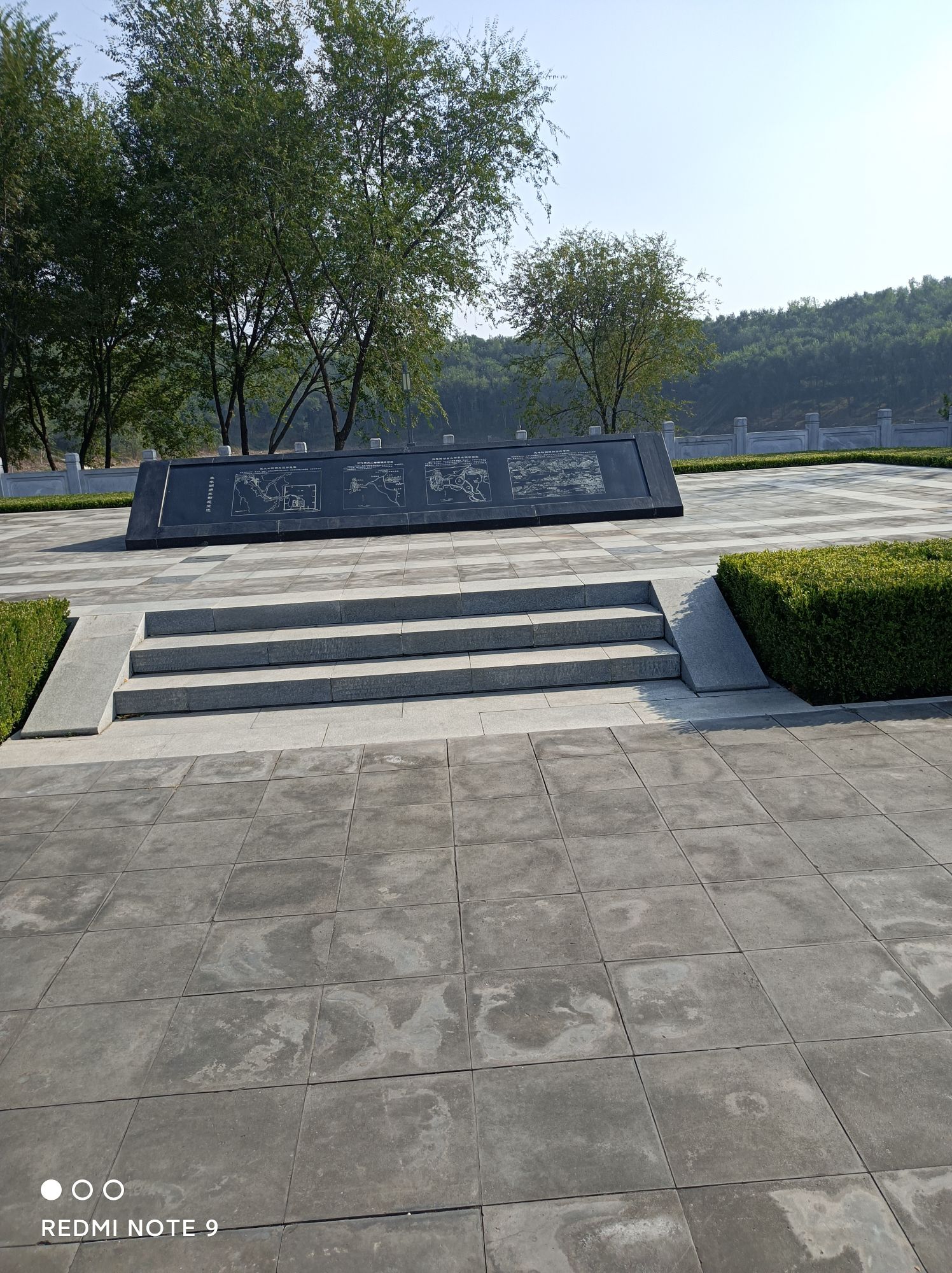 影湖楼公园旅行图片 3
