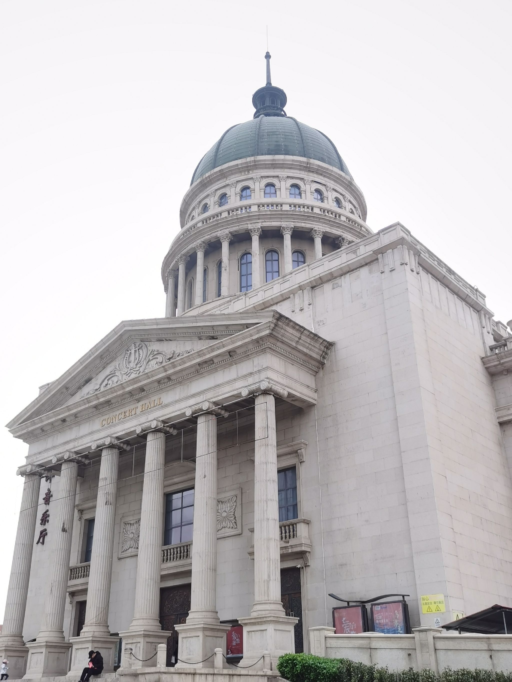 小白楼1902欧式风情街旅行图片 1