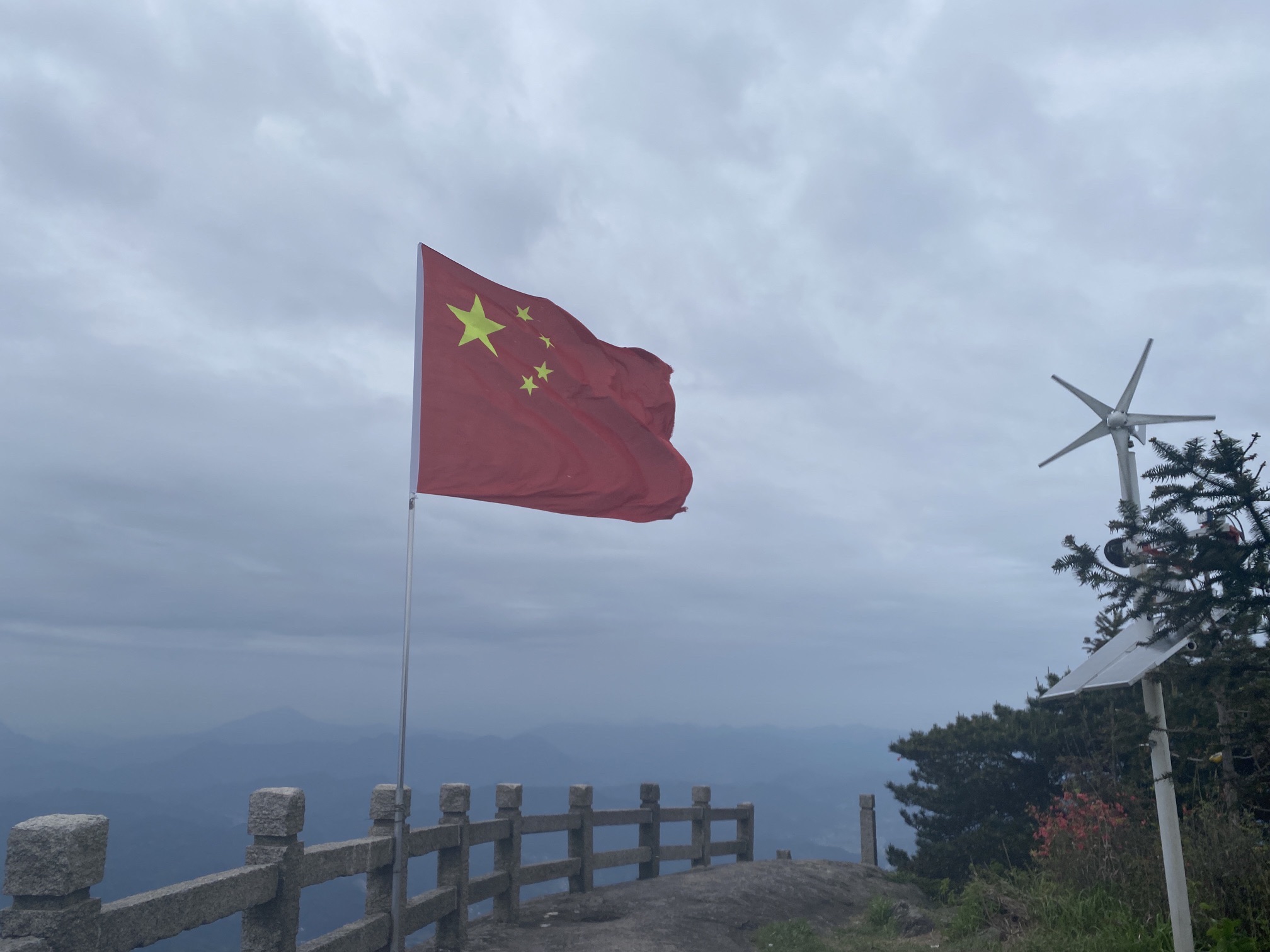 司空山风景名胜区旅行图片 2