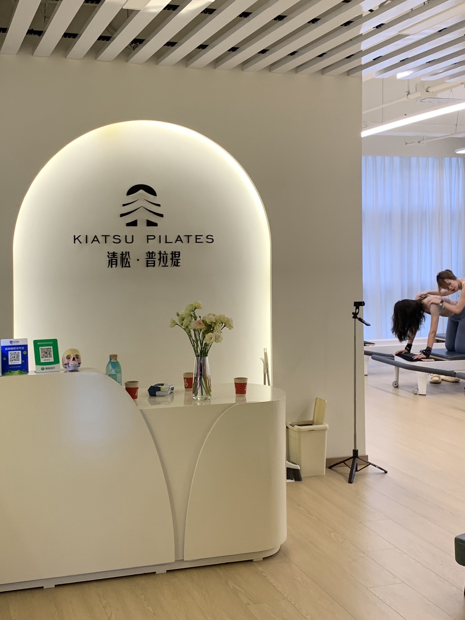 场地封面-清松·普拉提