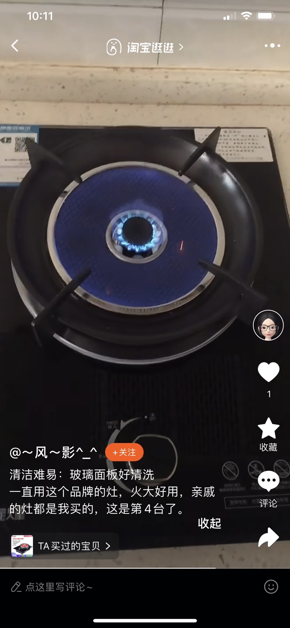 韩张公园旅行图片 2