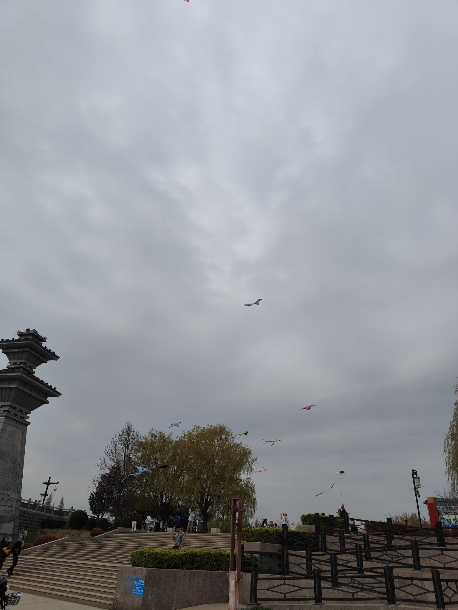 沂河公园旅行图片 1