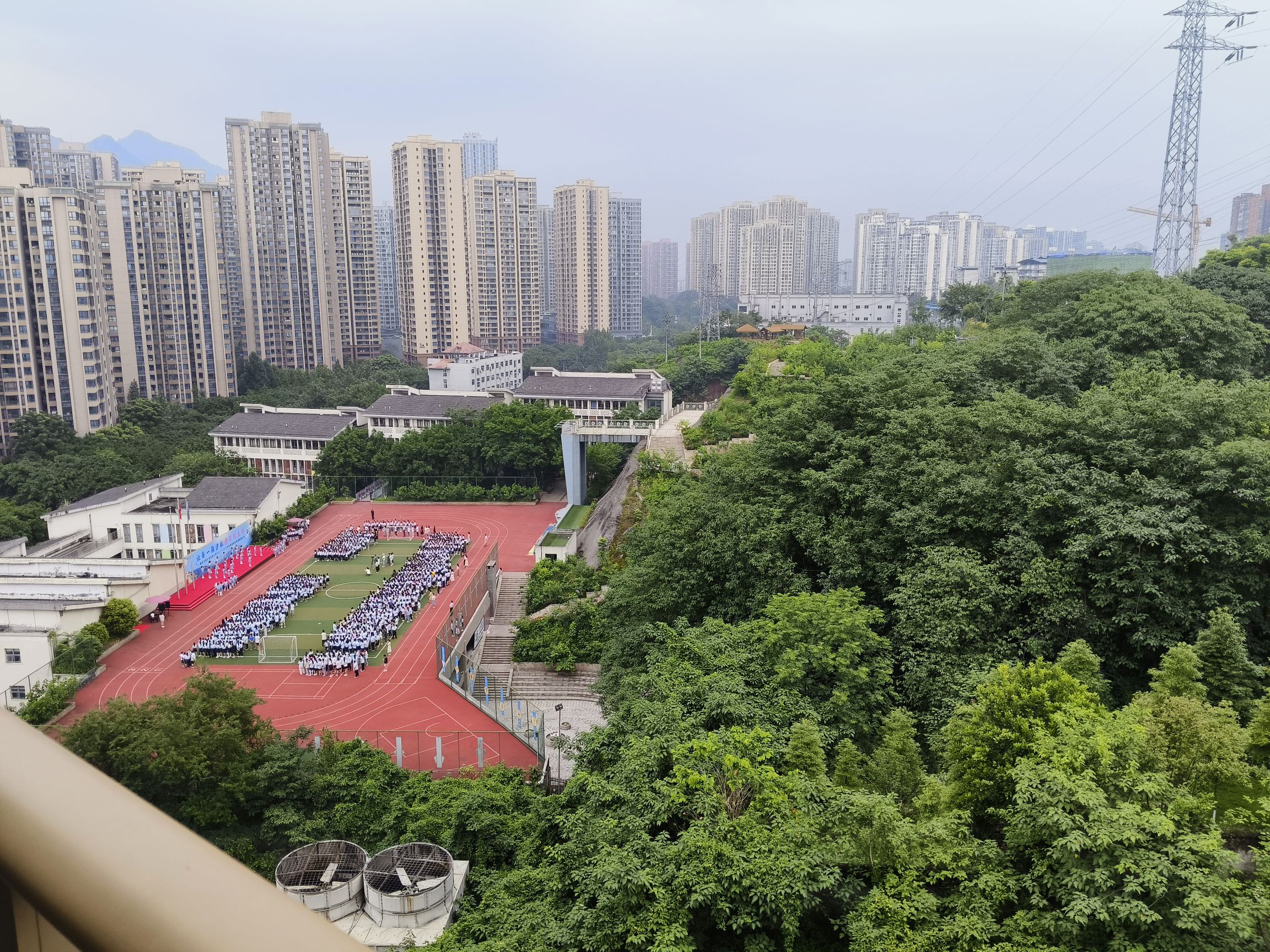 黄龙谷景区旅行图片 2